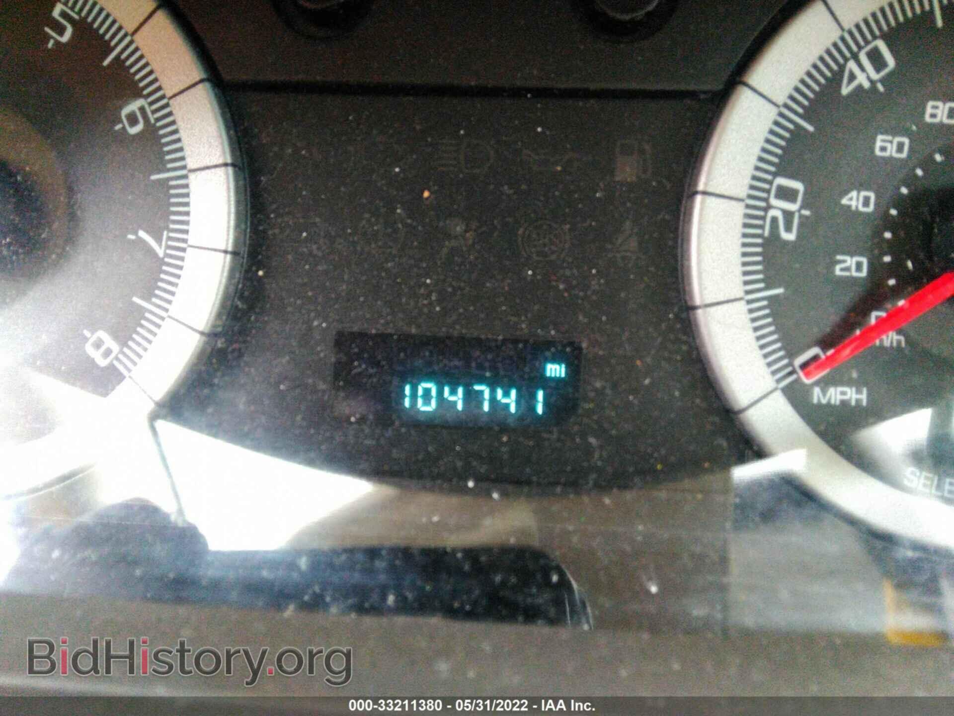 2008 FORD ESCAPE - VIN: 1FMCU02Z48KC63536 - Фото 7