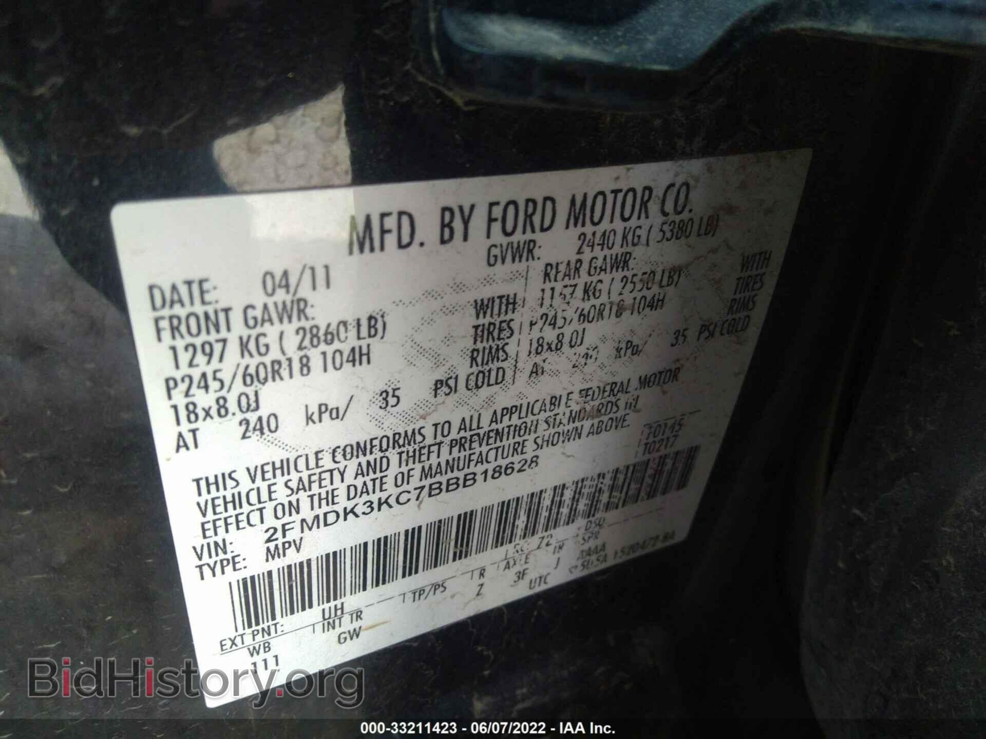 2011 FORD EDGE - VIN: 2FMDK3KC7BBB18628 - Фото 9