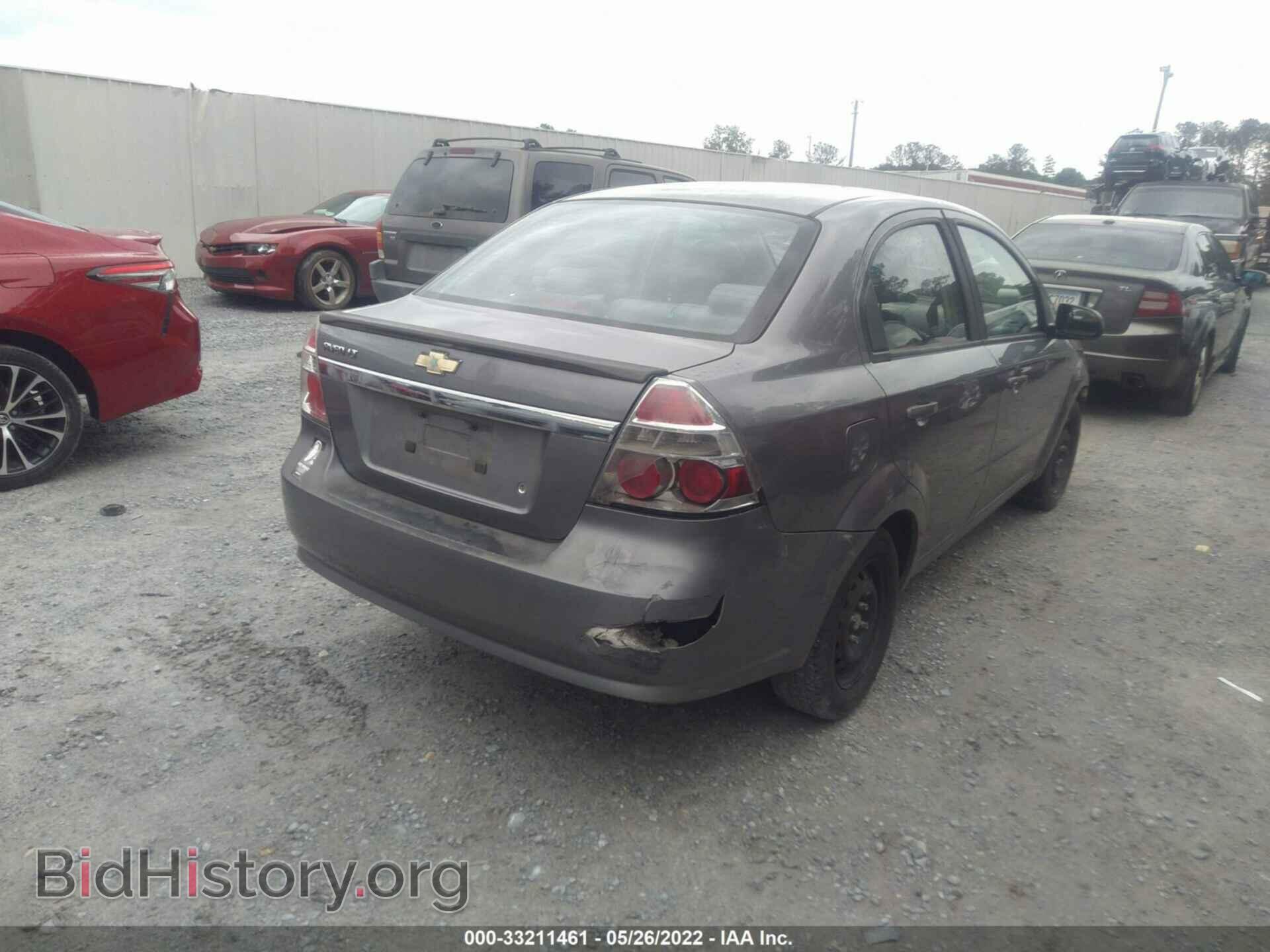 2010 CHEVROLET AVEO - VIN: KL1TD5DEXAB080988 - Фото 4