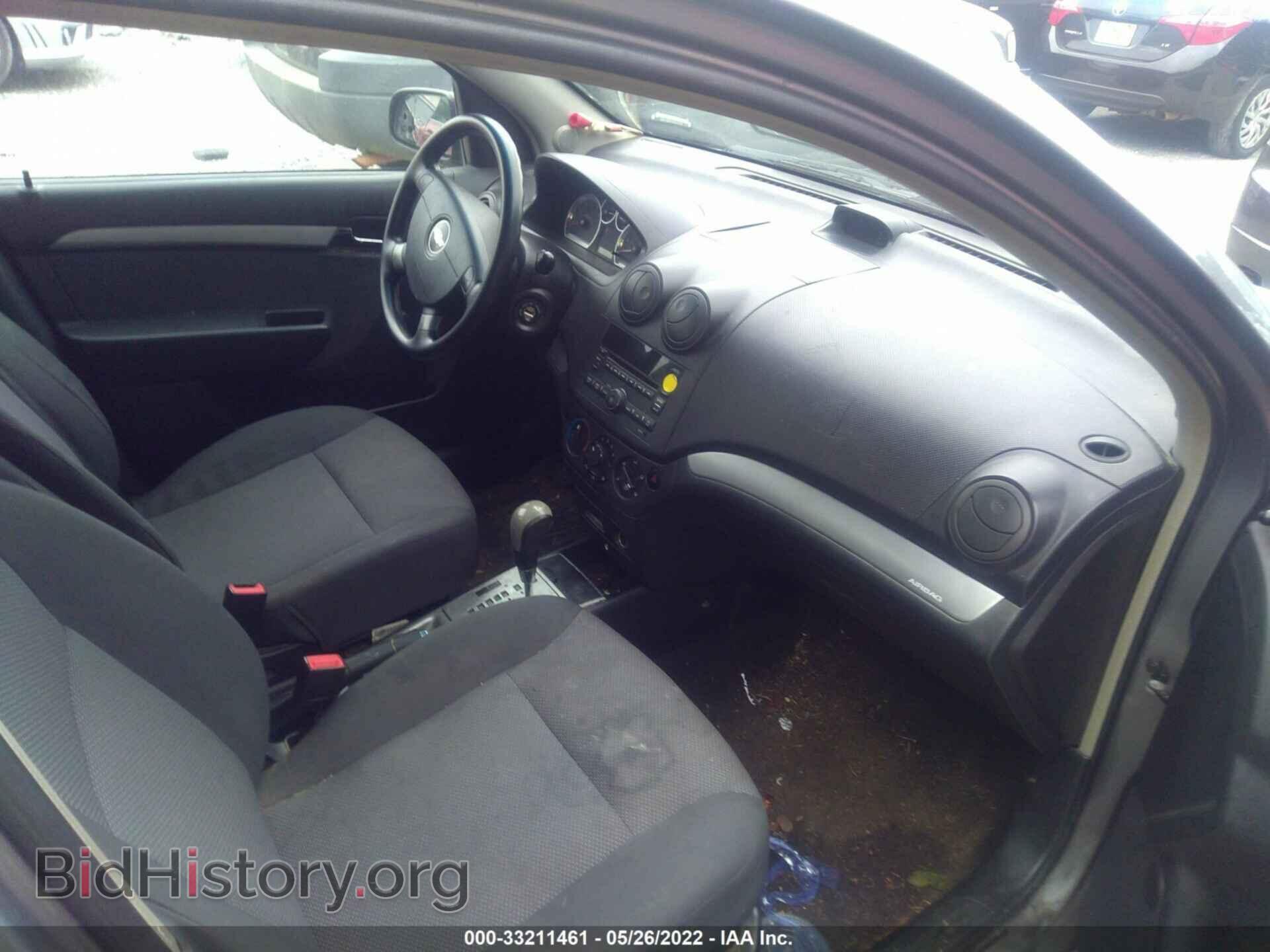 2010 CHEVROLET AVEO - VIN: KL1TD5DEXAB080988 - Фото 5