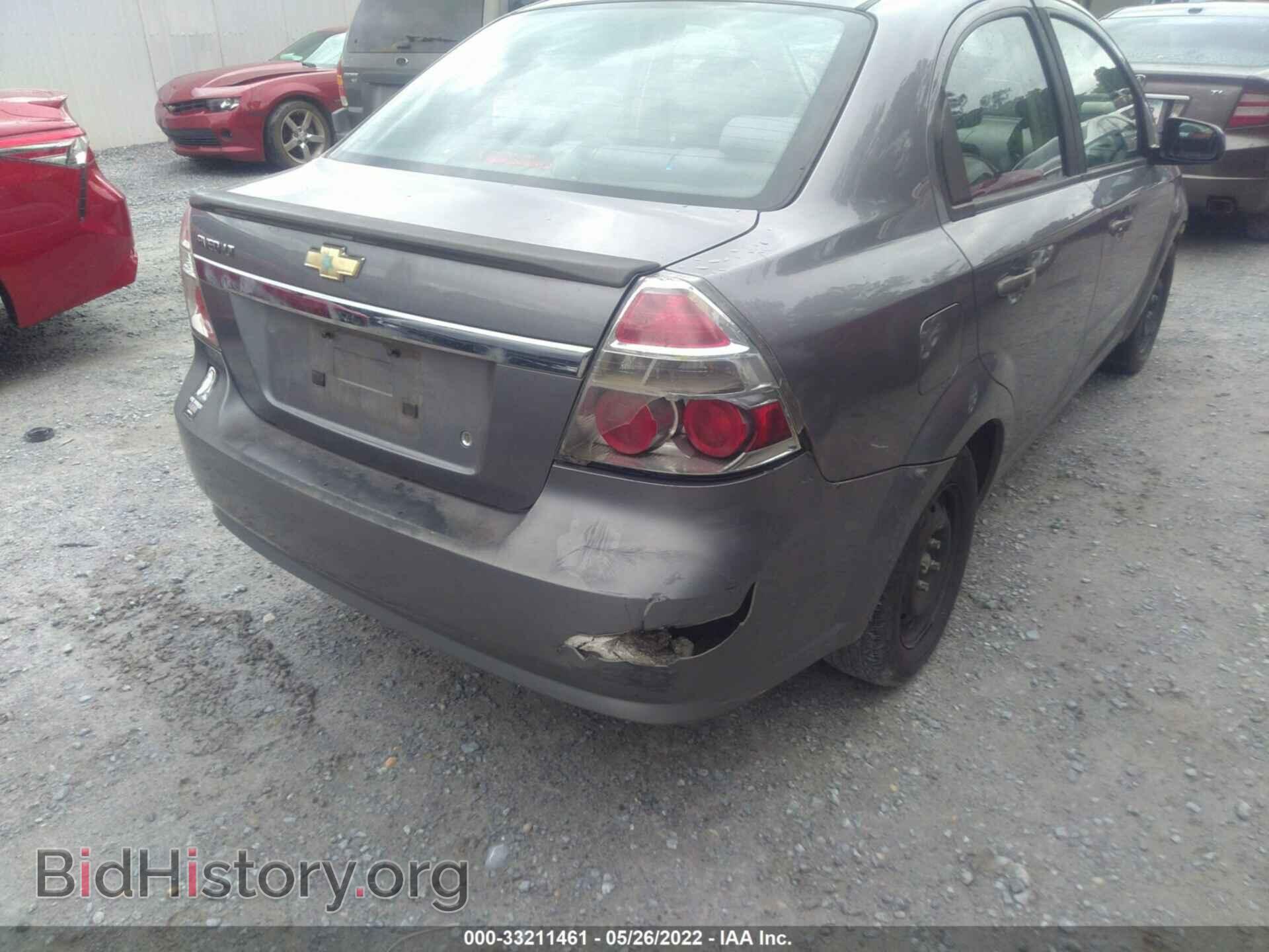 2010 CHEVROLET AVEO - VIN: KL1TD5DEXAB080988 - Фото 6