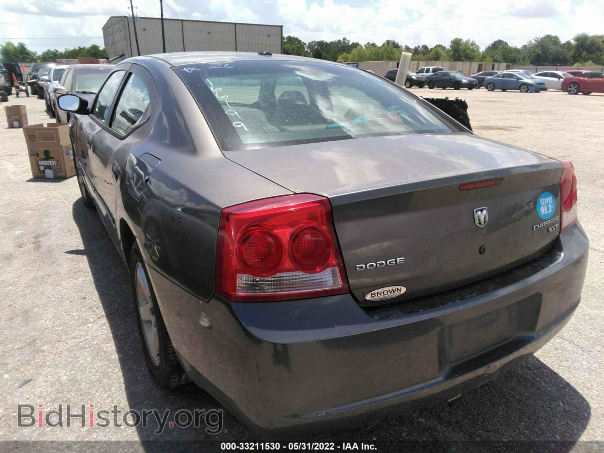 2010 DODGE CHARGER - VIN: 2B3CA3CV8AH166199 - Фото 3