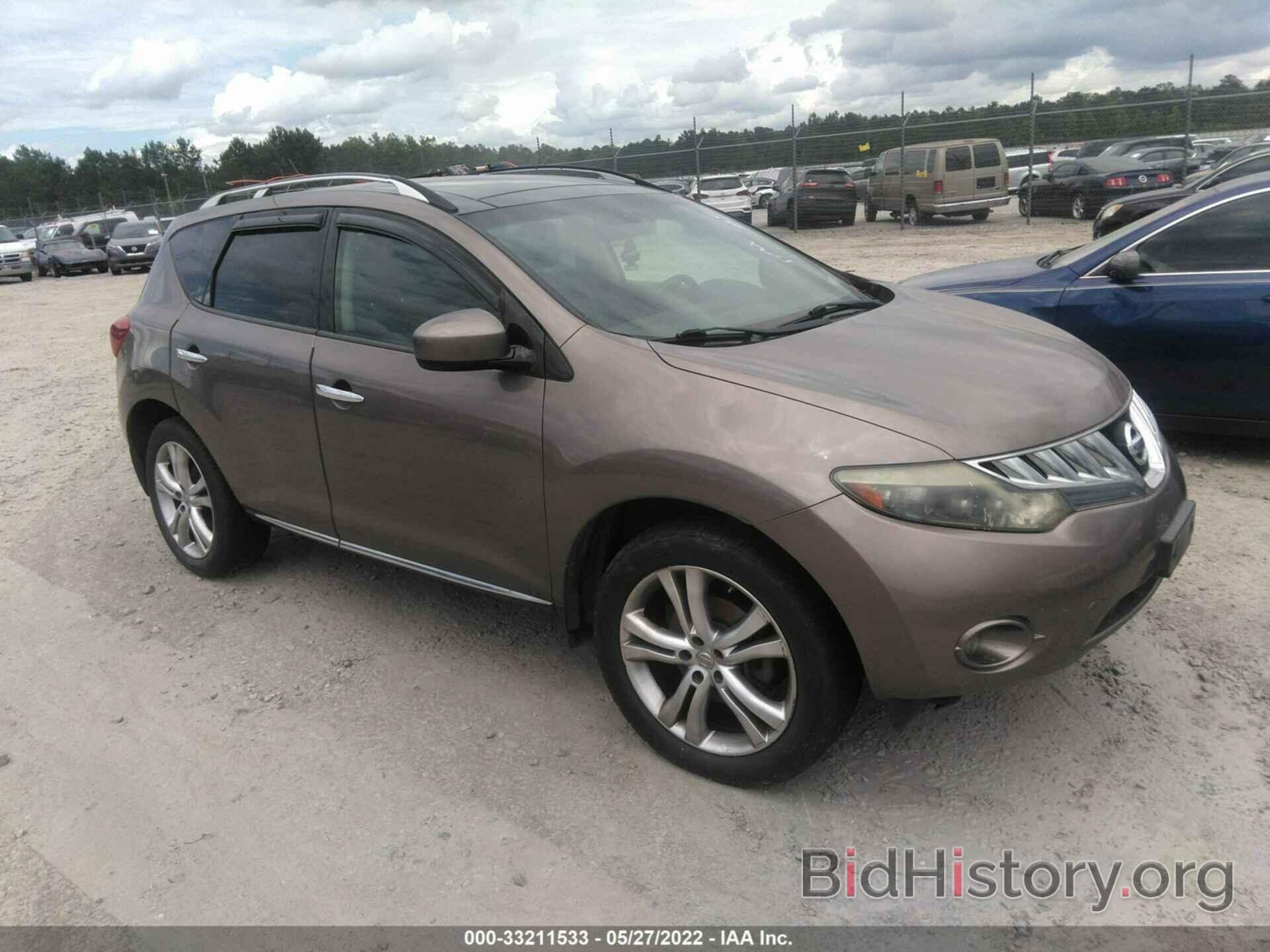 Photo JN8AZ18W09W153520 - NISSAN MURANO 2009