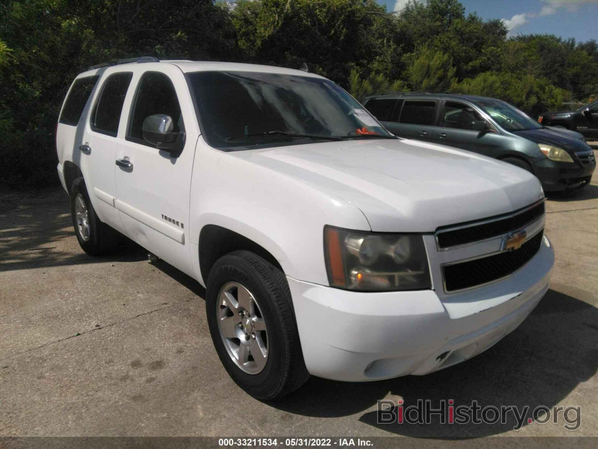 Photo 1GNFC13C18R252965 - CHEVROLET TAHOE 2008