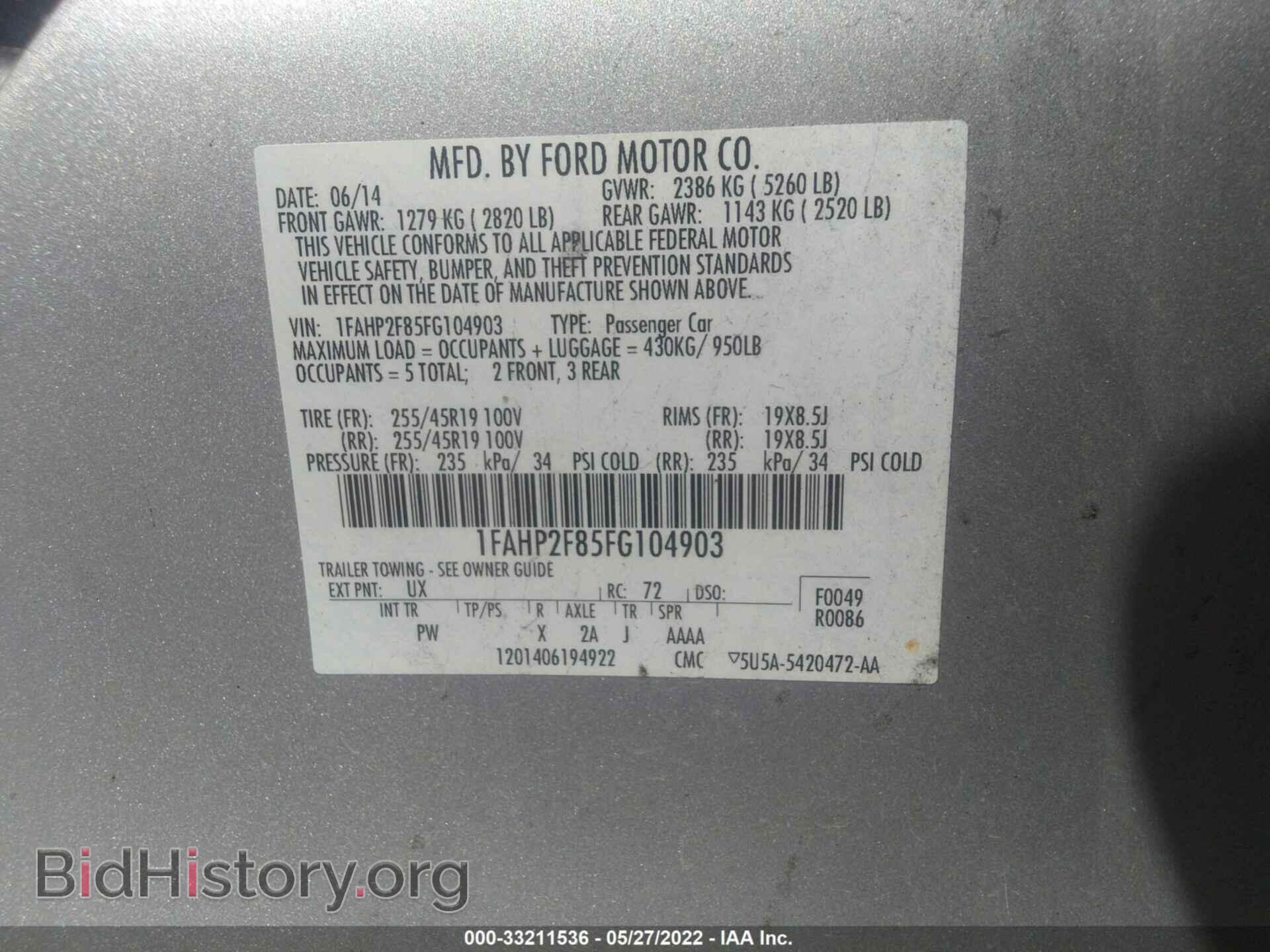 2015 FORD TAURUS - VIN: 1FAHP2F85FG104903 - Фото 9