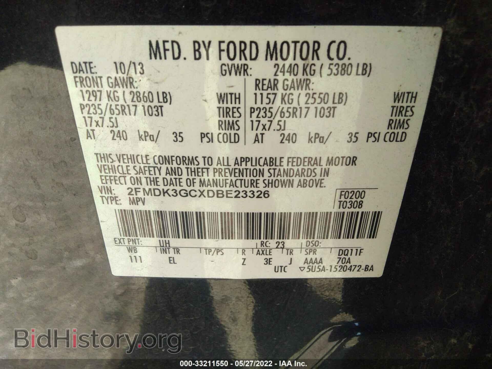 2013 FORD EDGE - VIN: 2FMDK3GCXDBE23326 - Фото 9
