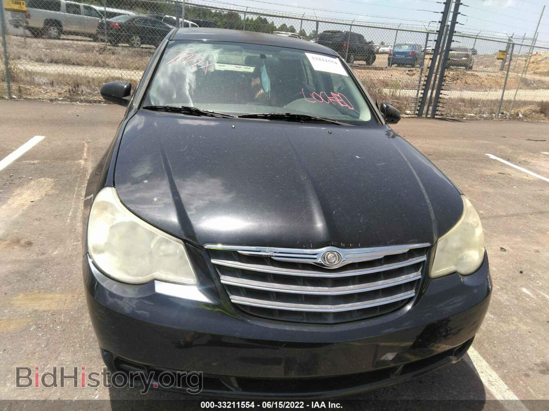 2010 CHRYSLER SEBRING - VIN: 1C3CC5FB2AN207170 - Фото 6