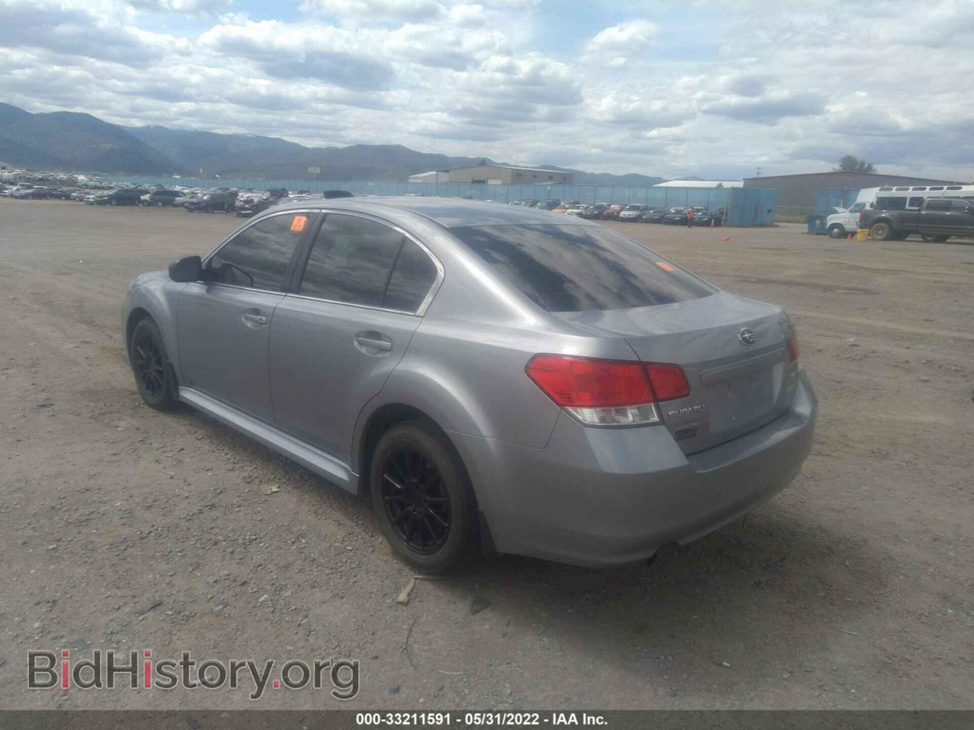 2011 SUBARU LEGACY - VIN: 4S3BMBA68B3241141 - Фото 3