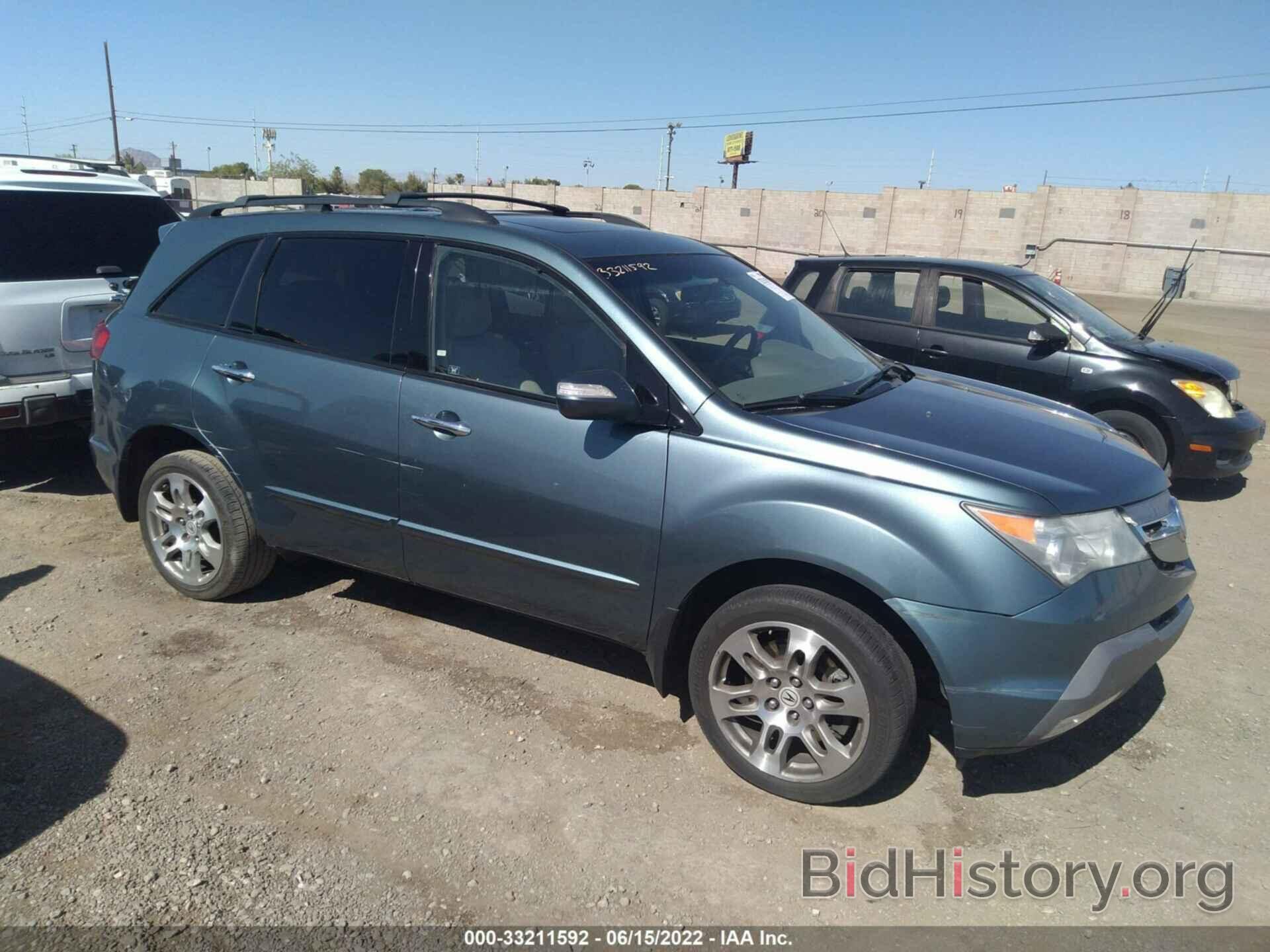 Photo 2HNYD28497H547746 - ACURA MDX 2007