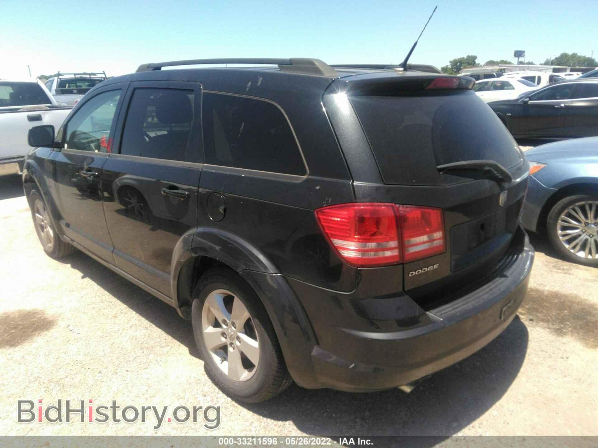2010 DODGE JOURNEY - VIN: 3D4PG5FV9AT264917 - Фото 3