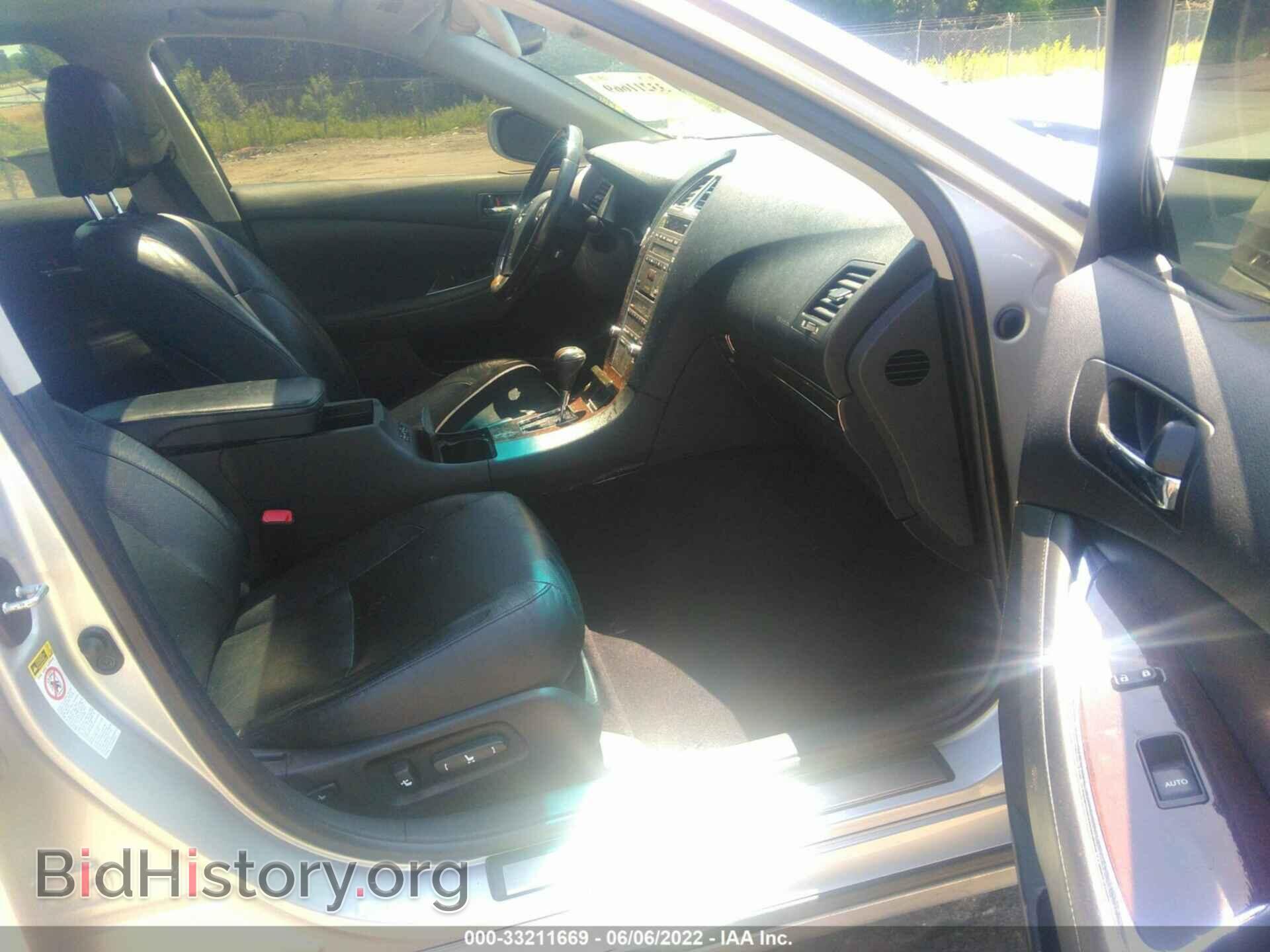 2012 LEXUS ES 350 - VIN: JTHBK1EG6C2507099 - Фото 5