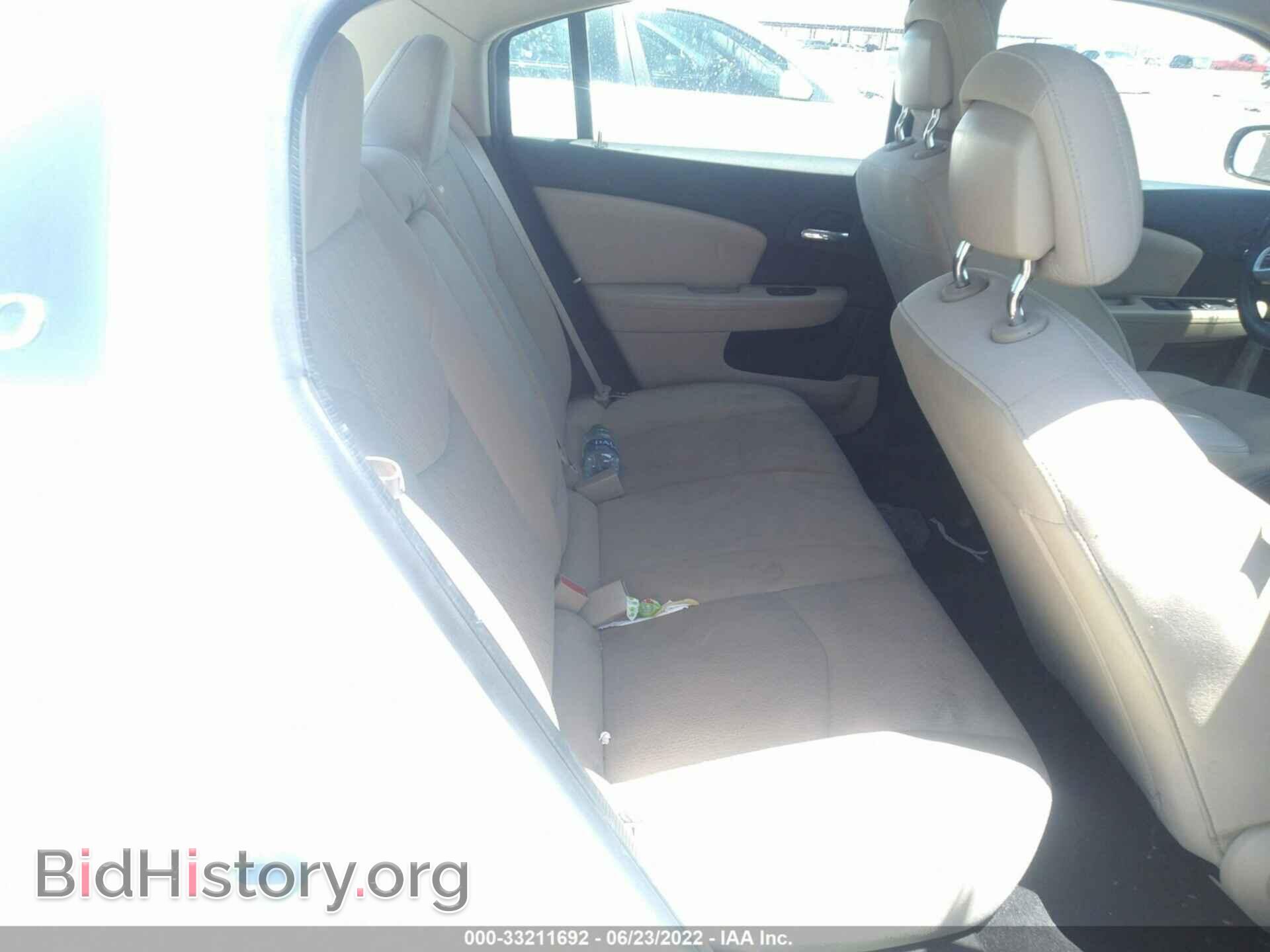 2013 CHRYSLER 200 - VIN: 1C3CCBBB6DN615387 - Фото 8