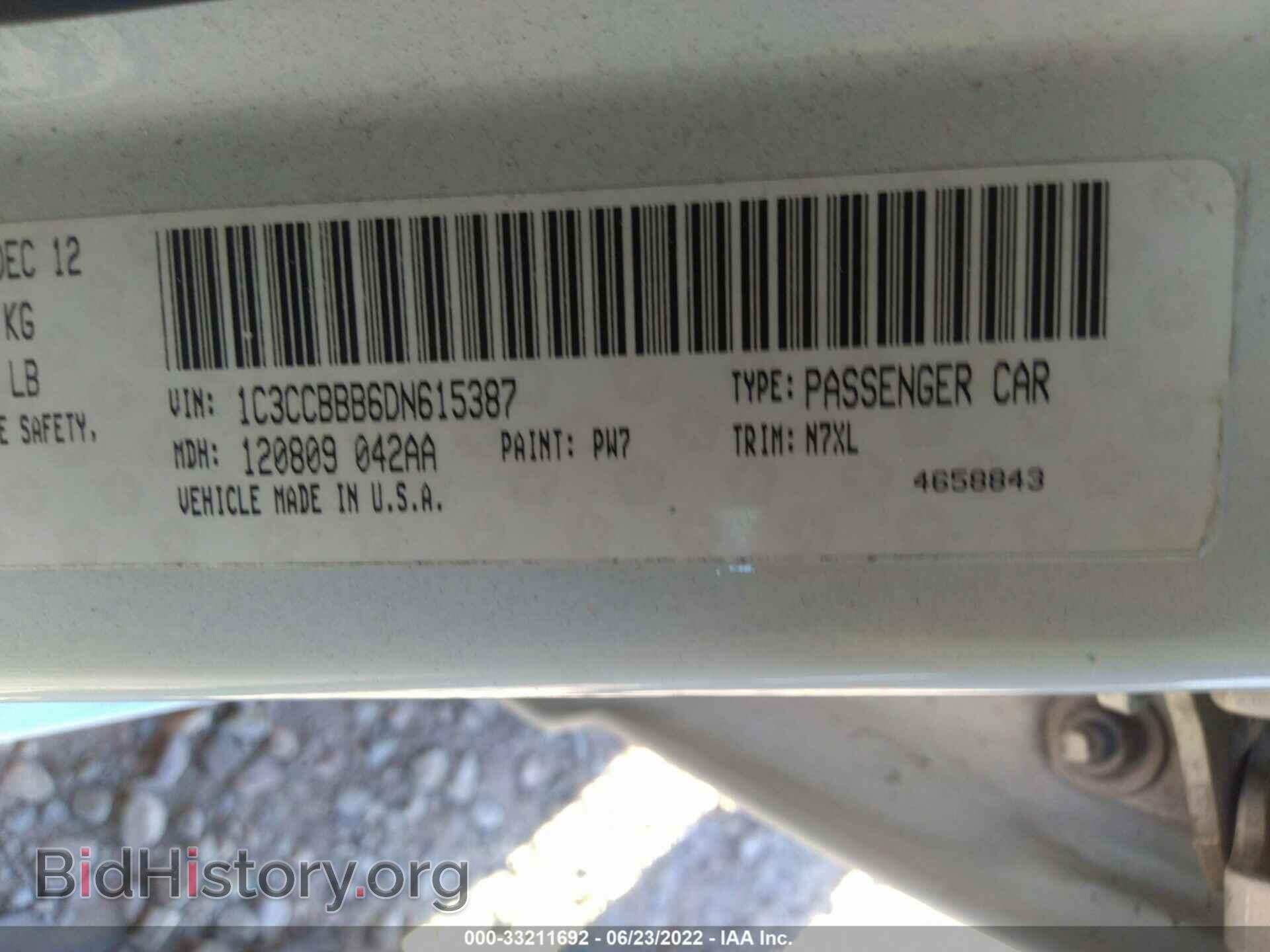 2013 CHRYSLER 200 - VIN: 1C3CCBBB6DN615387 - Фото 9