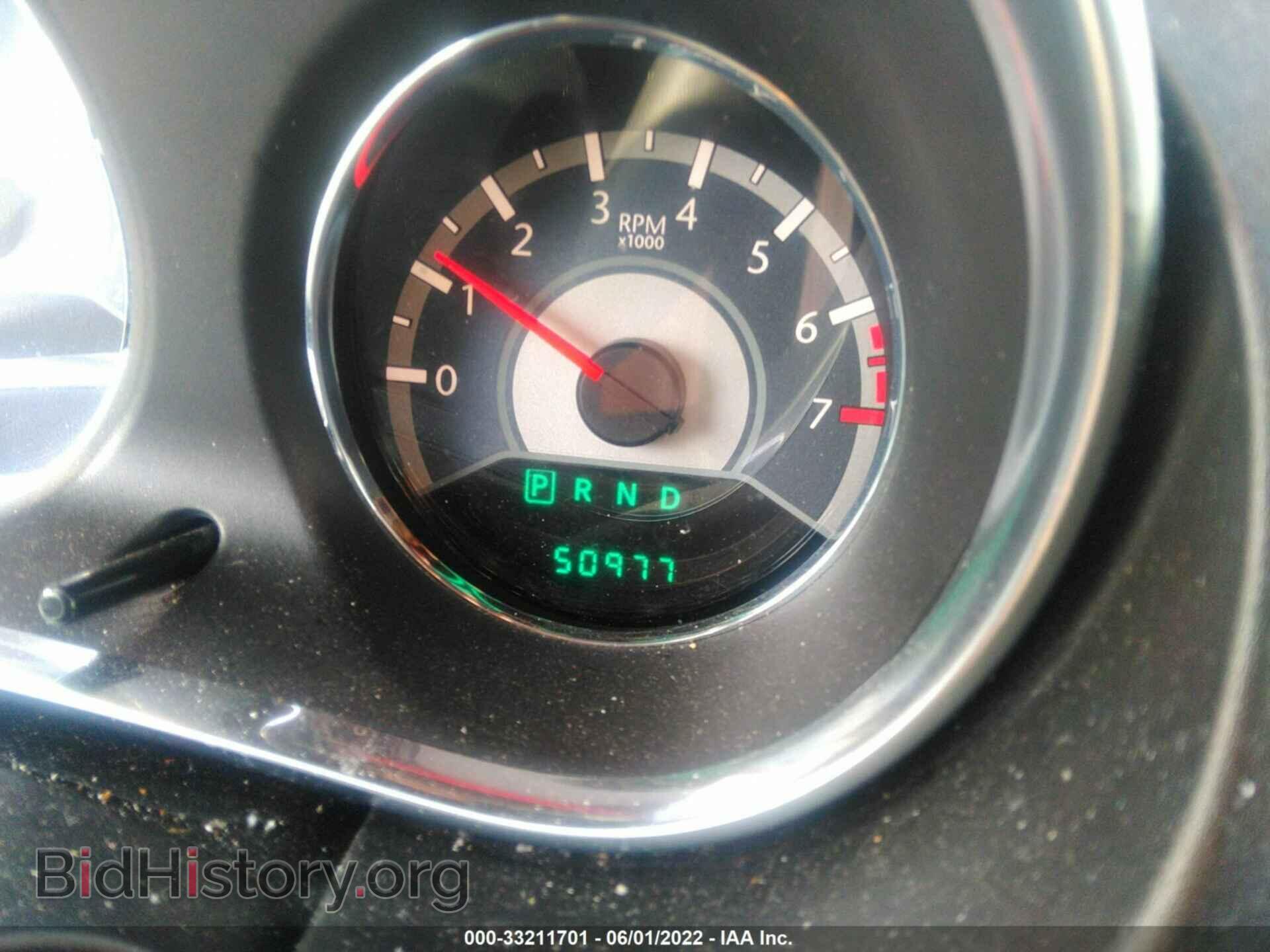 2013 CHRYSLER 200 - VIN: 1C3CCBBBXDN701530 - Photo 7