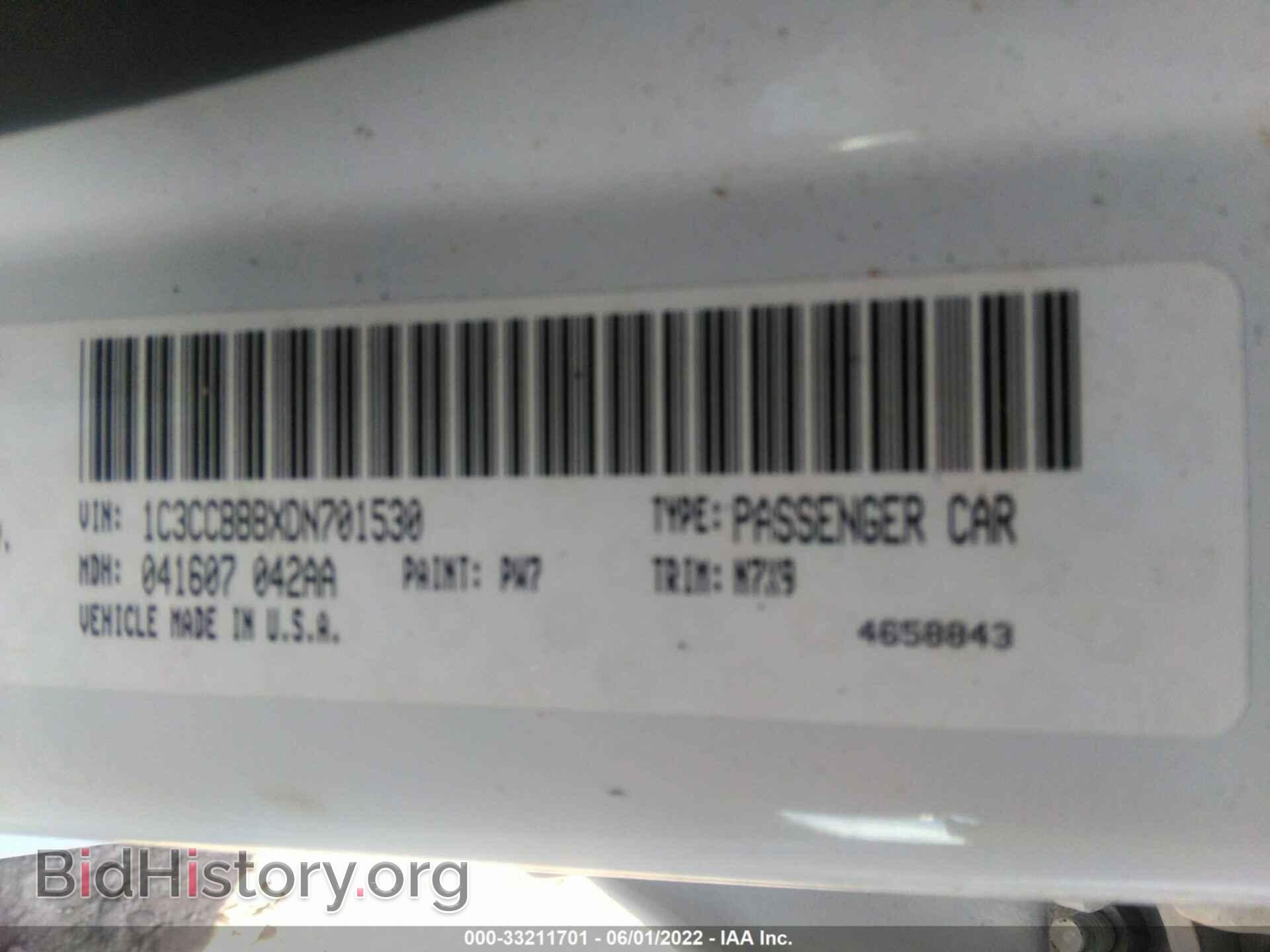 2013 CHRYSLER 200 - VIN: 1C3CCBBBXDN701530 - Photo 9
