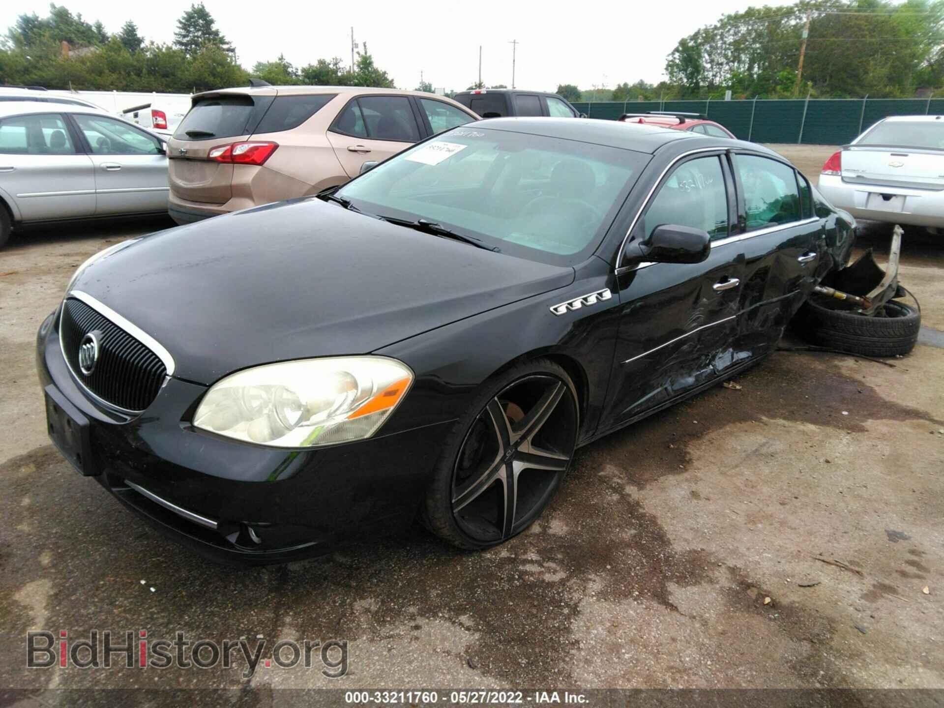2007 BUICK LUCERNE - VIN: 1G4HE57Y97U198184 - Фото 2