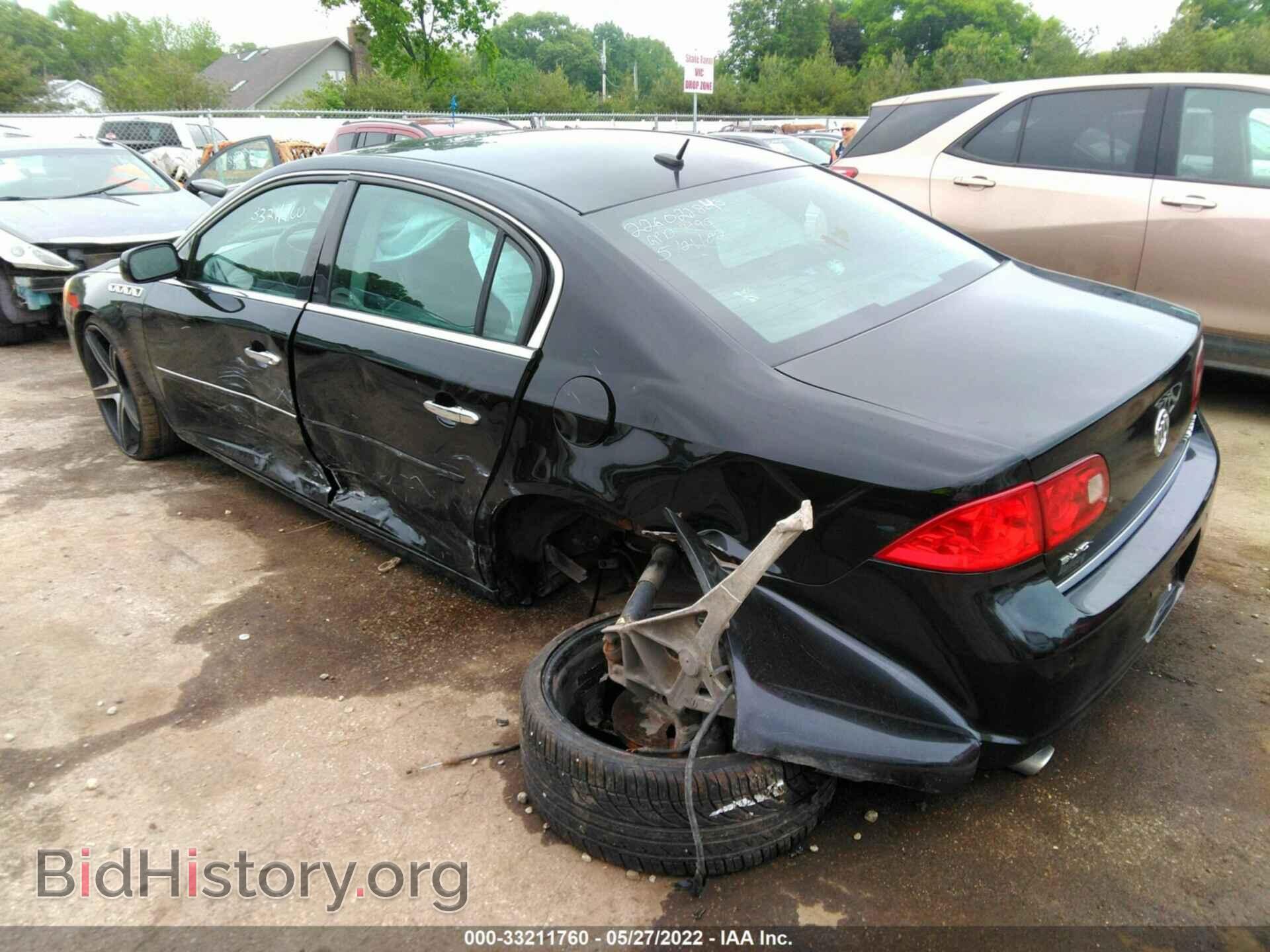 2007 BUICK LUCERNE - VIN: 1G4HE57Y97U198184 - Фото 3