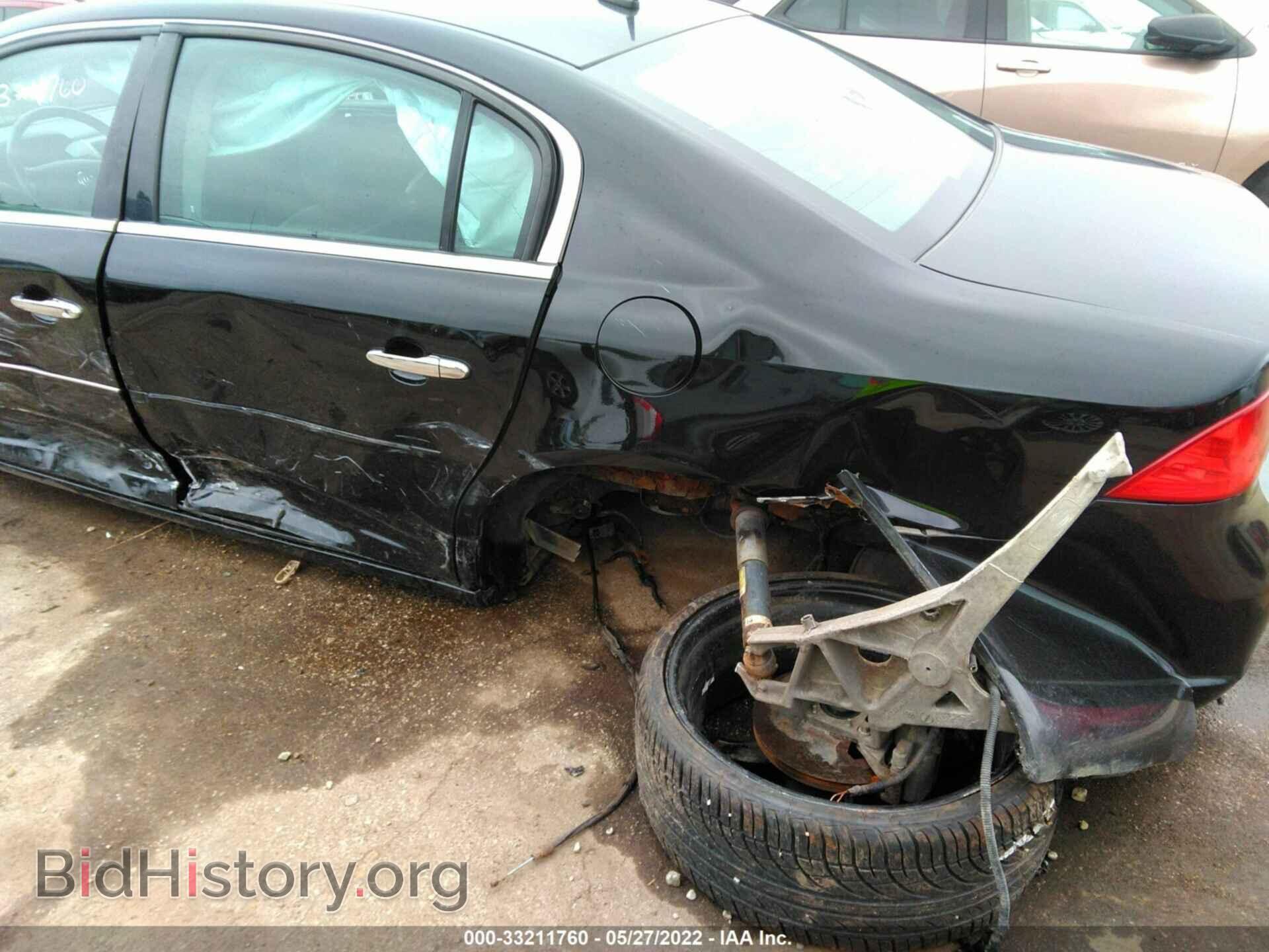 2007 BUICK LUCERNE - VIN: 1G4HE57Y97U198184 - Фото 6