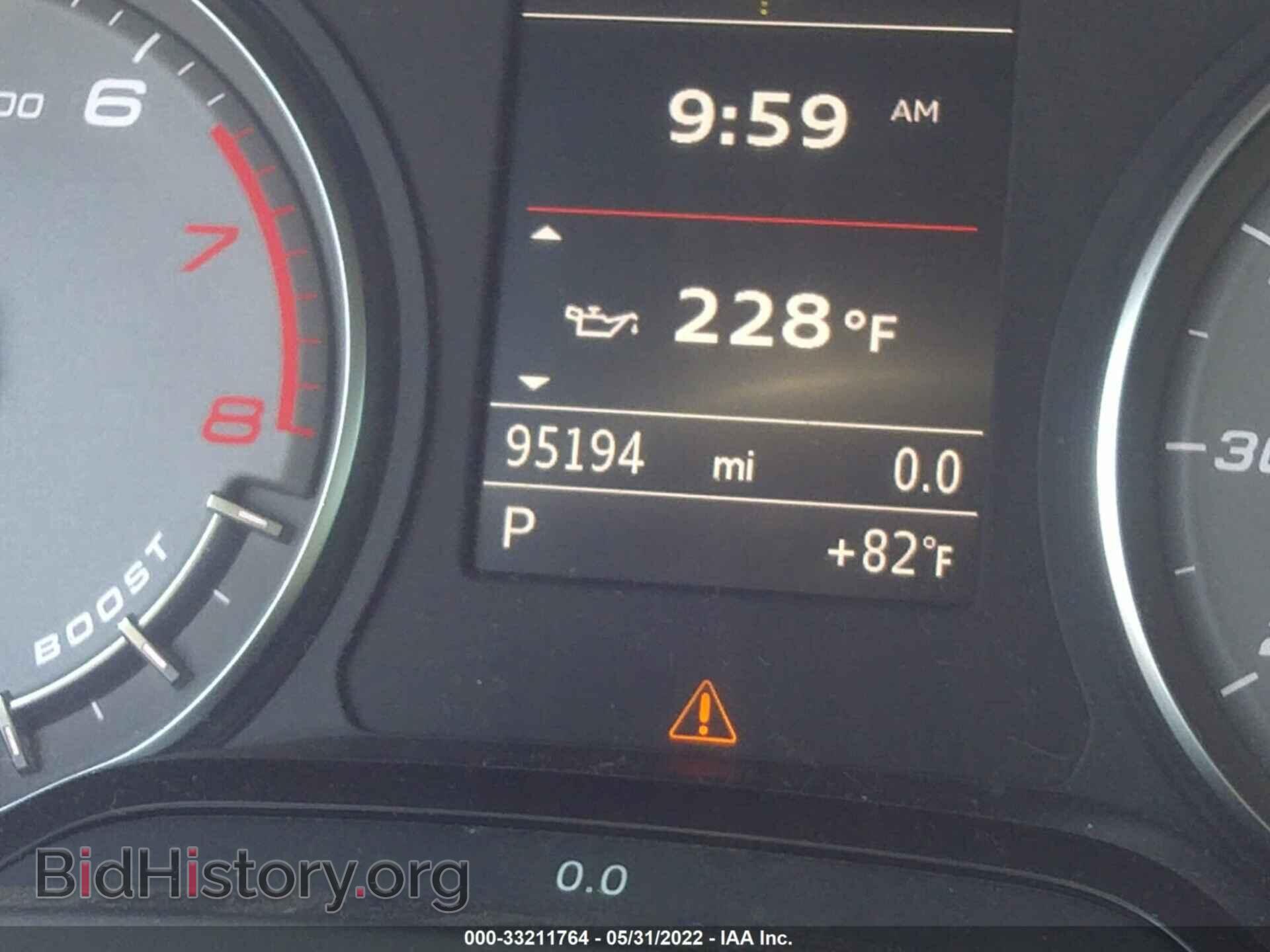 2015 AUDI S3 - VIN: WAUFFGFF2F1073836 - Фото 7