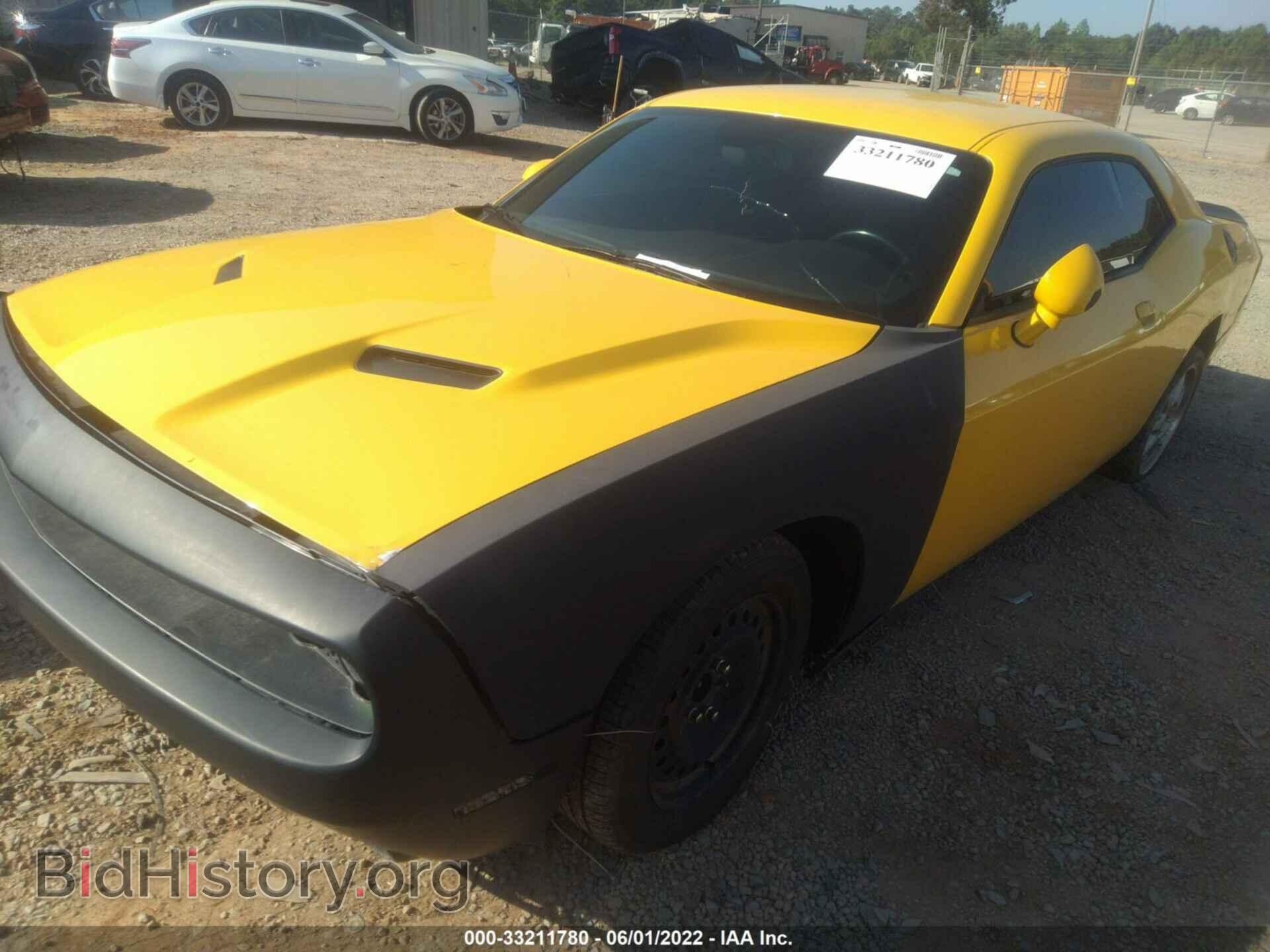 2018 DODGE CHALLENGER - VIN: 2C3CDZAG6JH216762 - Фото 2