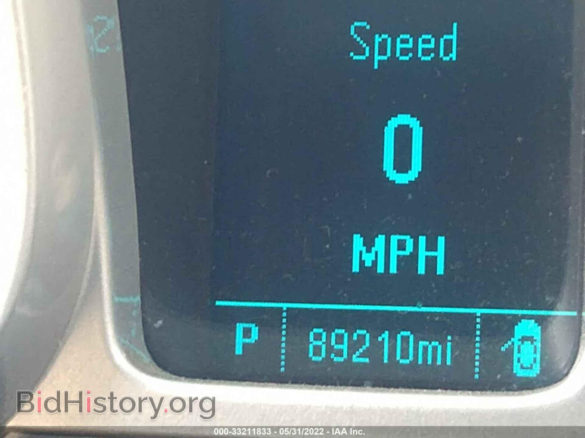 2014 CHEVROLET CAMARO - VIN: 2G1FB1E38E9284013 - Фото 7
