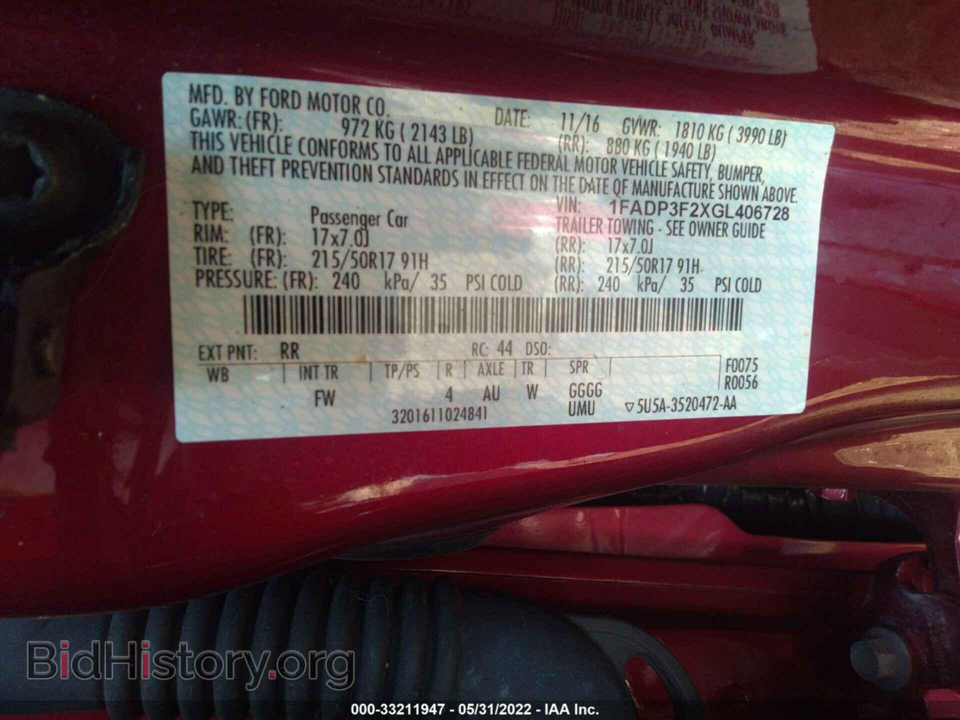 2016 FORD FOCUS - VIN: 1FADP3F2XGL406728 - Photo 9