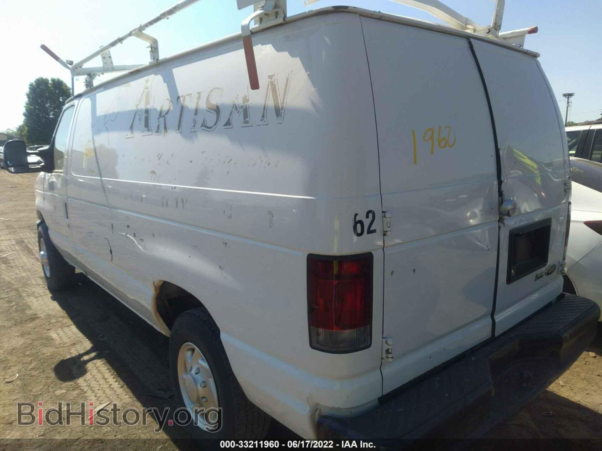 2010 FORD ECONOLINE CARGO VAN - VIN: 1FTNE2EW6ADB02154 - Фото 3