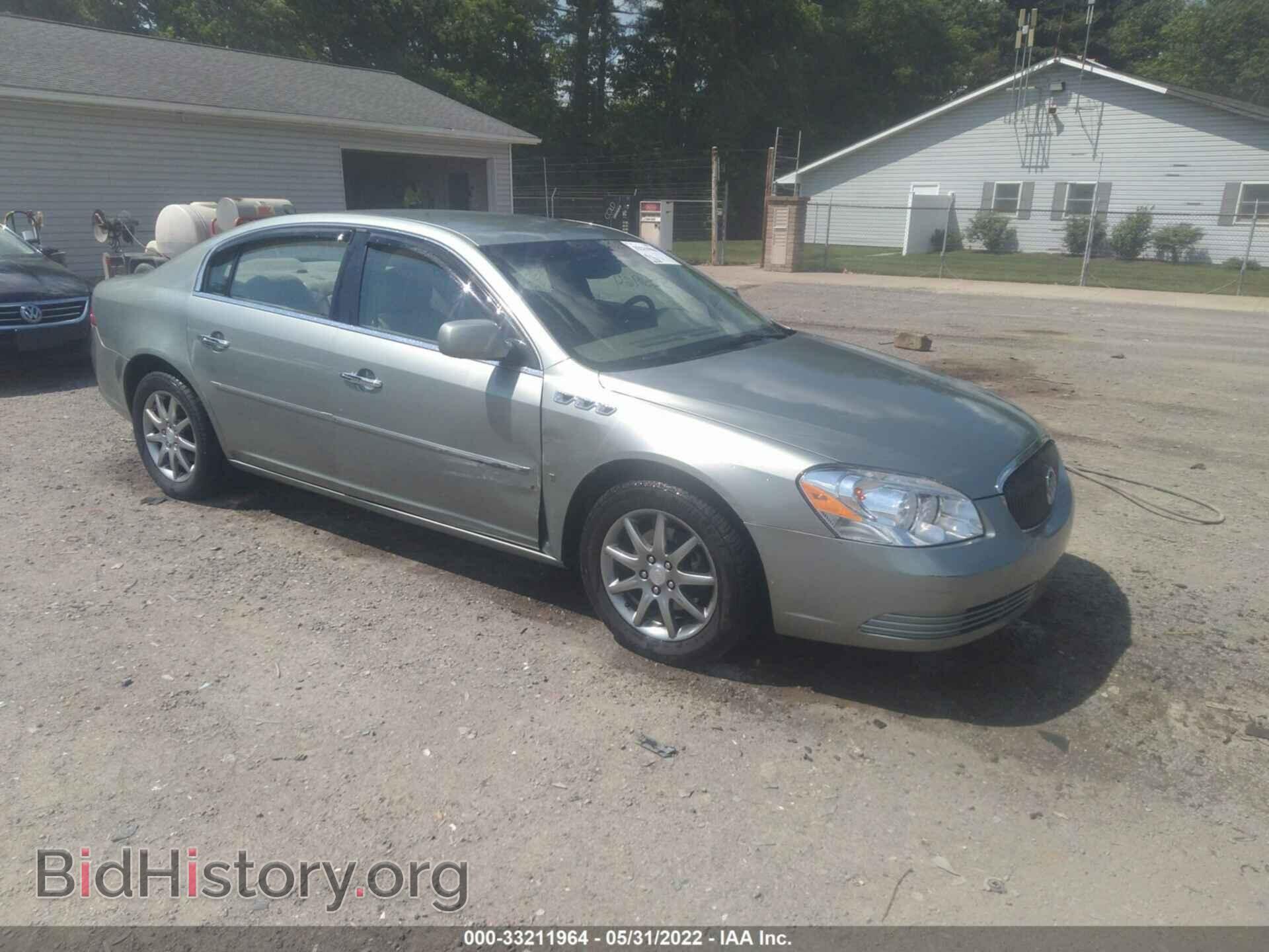Фотография 1G4HD57206U240156 - BUICK LUCERNE 2006