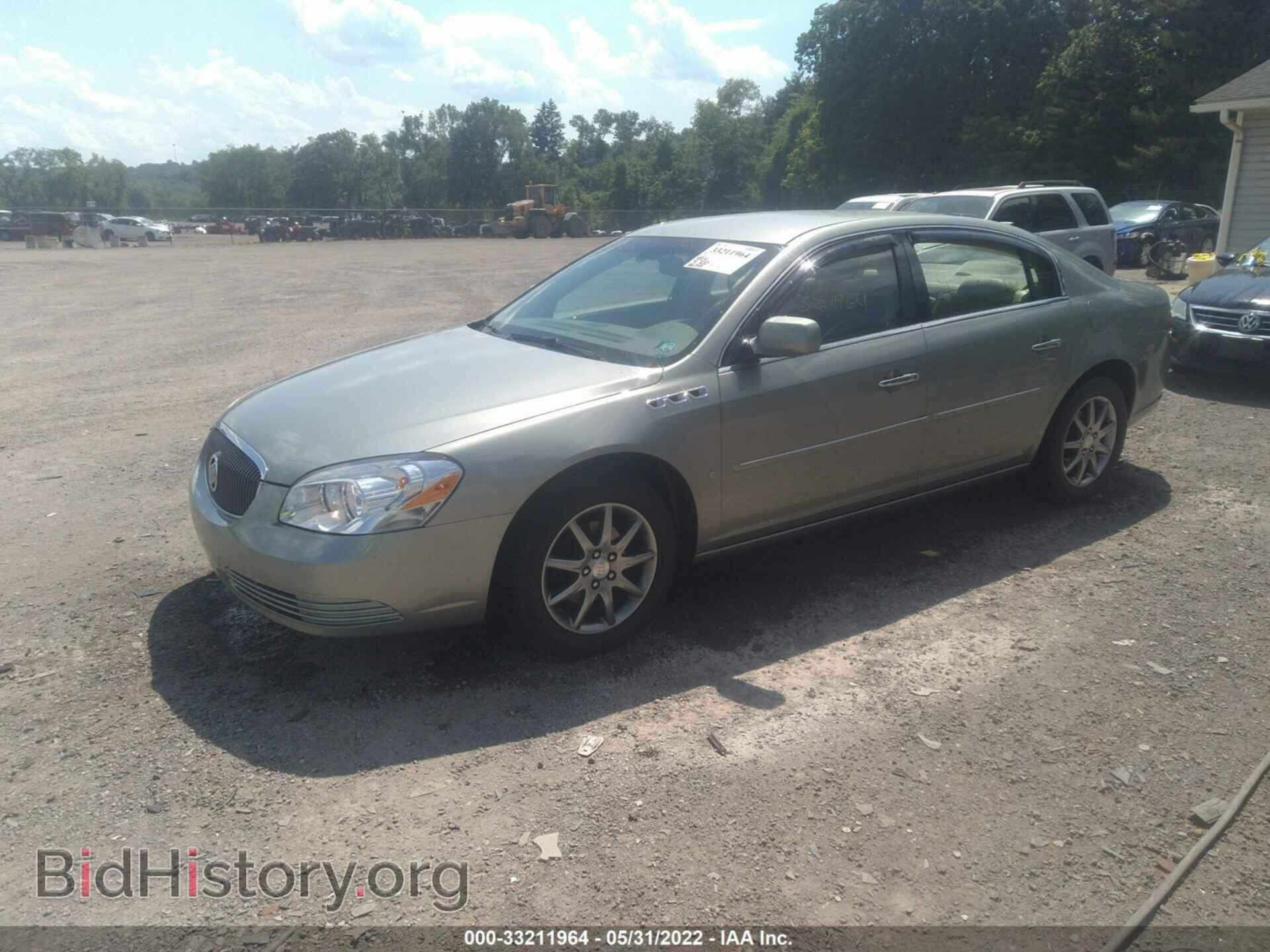2006 BUICK LUCERNE - VIN: 1G4HD57206U240156 - Фото 2