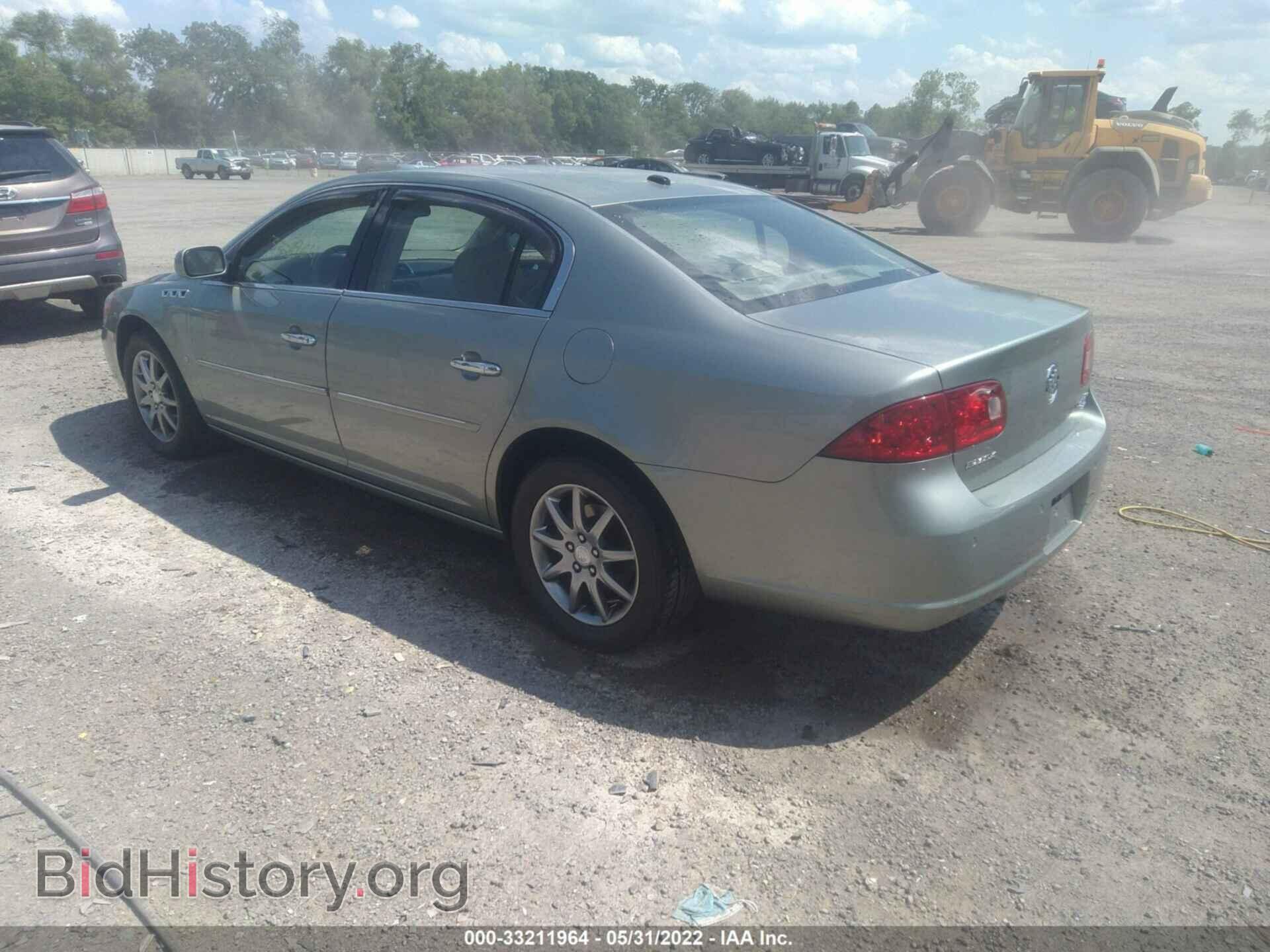2006 BUICK LUCERNE - VIN: 1G4HD57206U240156 - Фото 3
