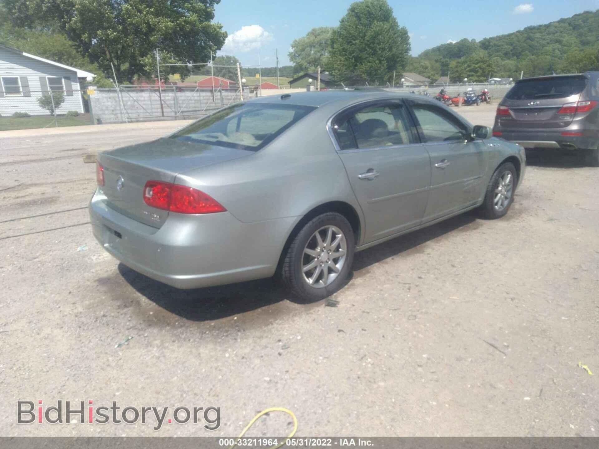 2006 BUICK LUCERNE - VIN: 1G4HD57206U240156 - Фото 4