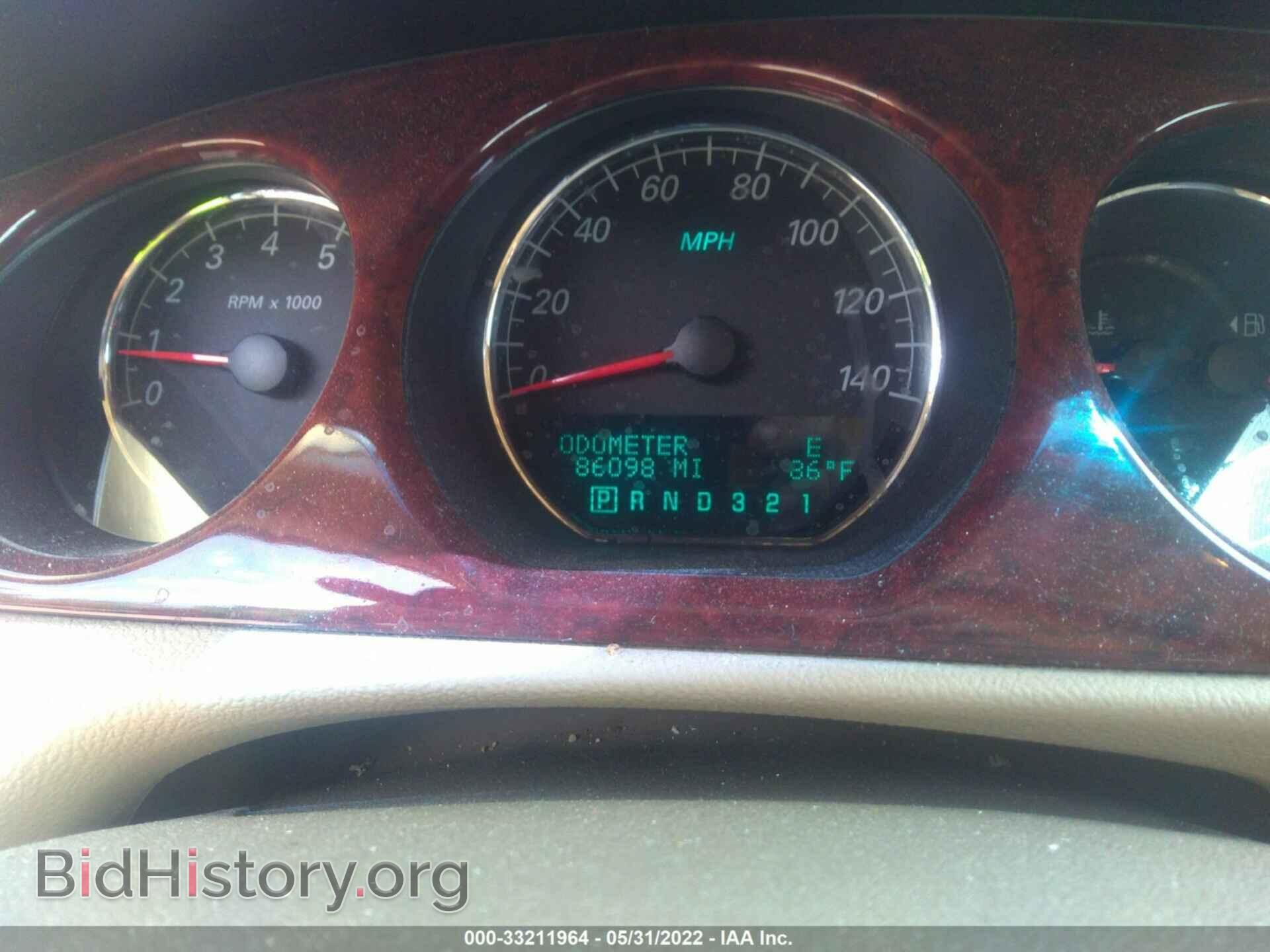 2006 BUICK LUCERNE - VIN: 1G4HD57206U240156 - Фото 7