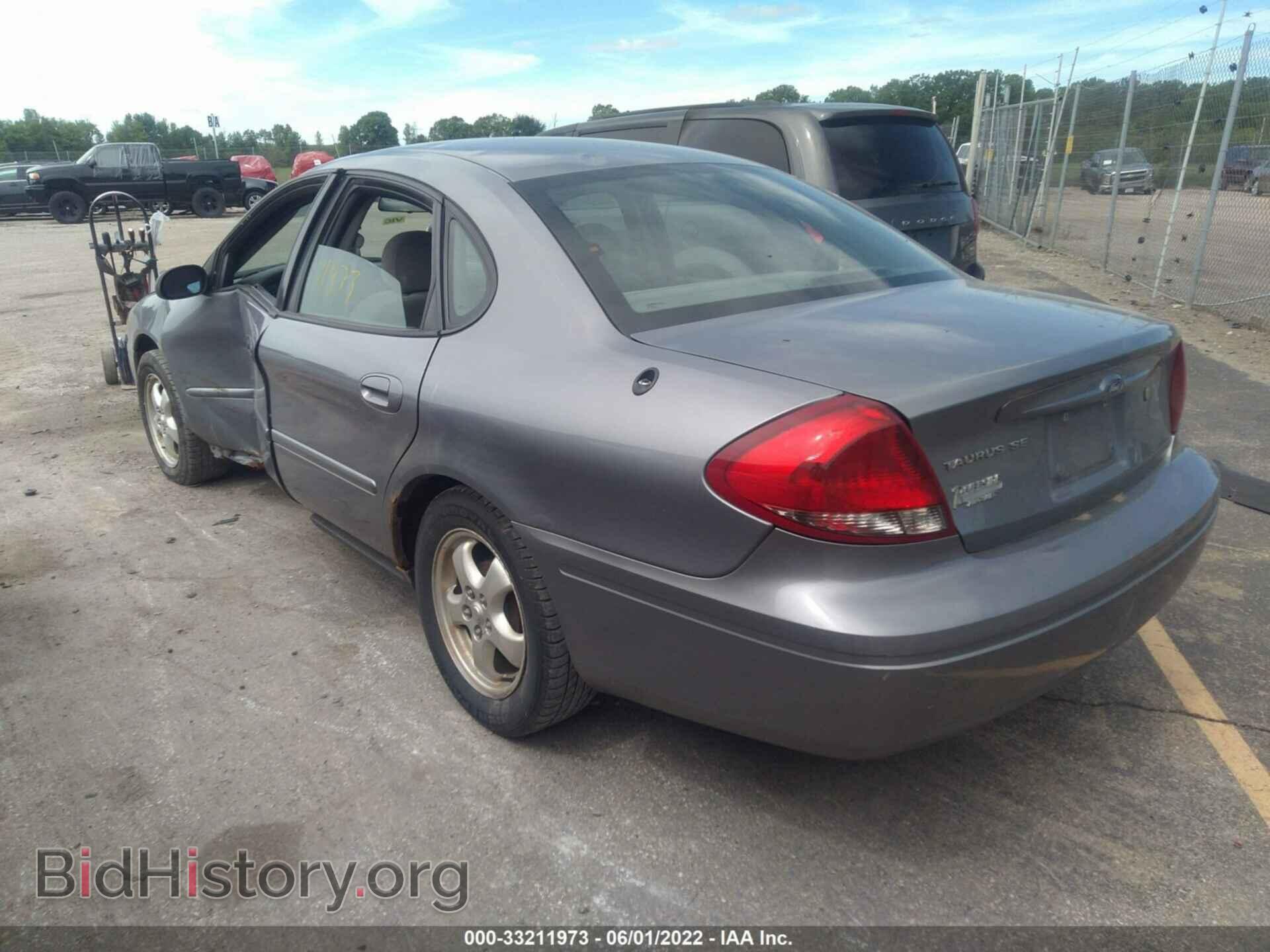2007 FORD TAURUS - VIN: 1FAFP53U87A113447 - Фото 3
