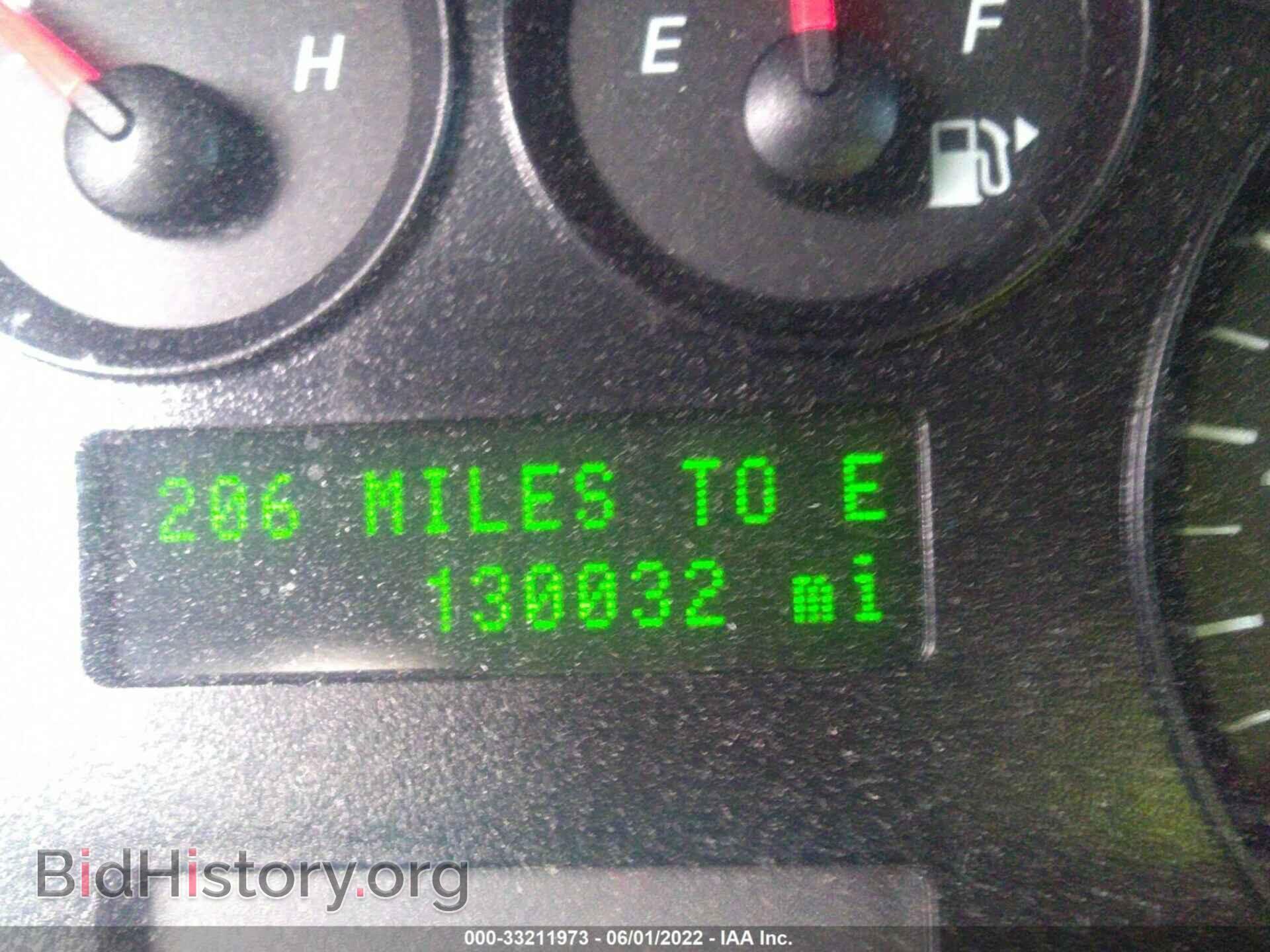 2007 FORD TAURUS - VIN: 1FAFP53U87A113447 - Фото 7