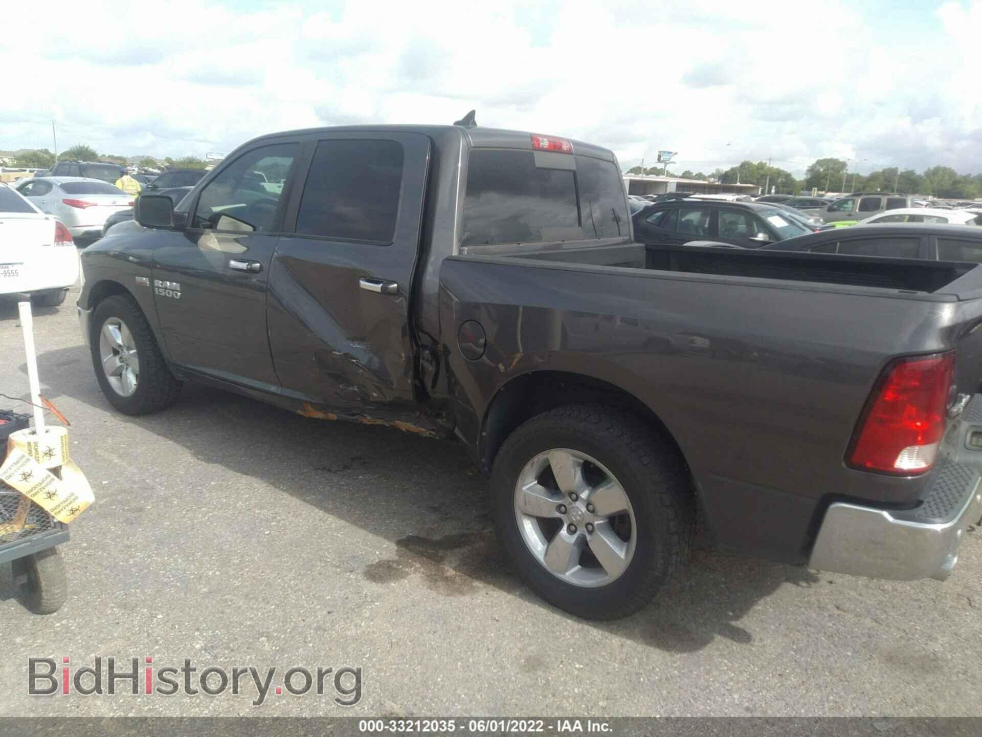 2014 RAM 1500 - VIN: 1C6RR6LTXES396799 - Фото 3