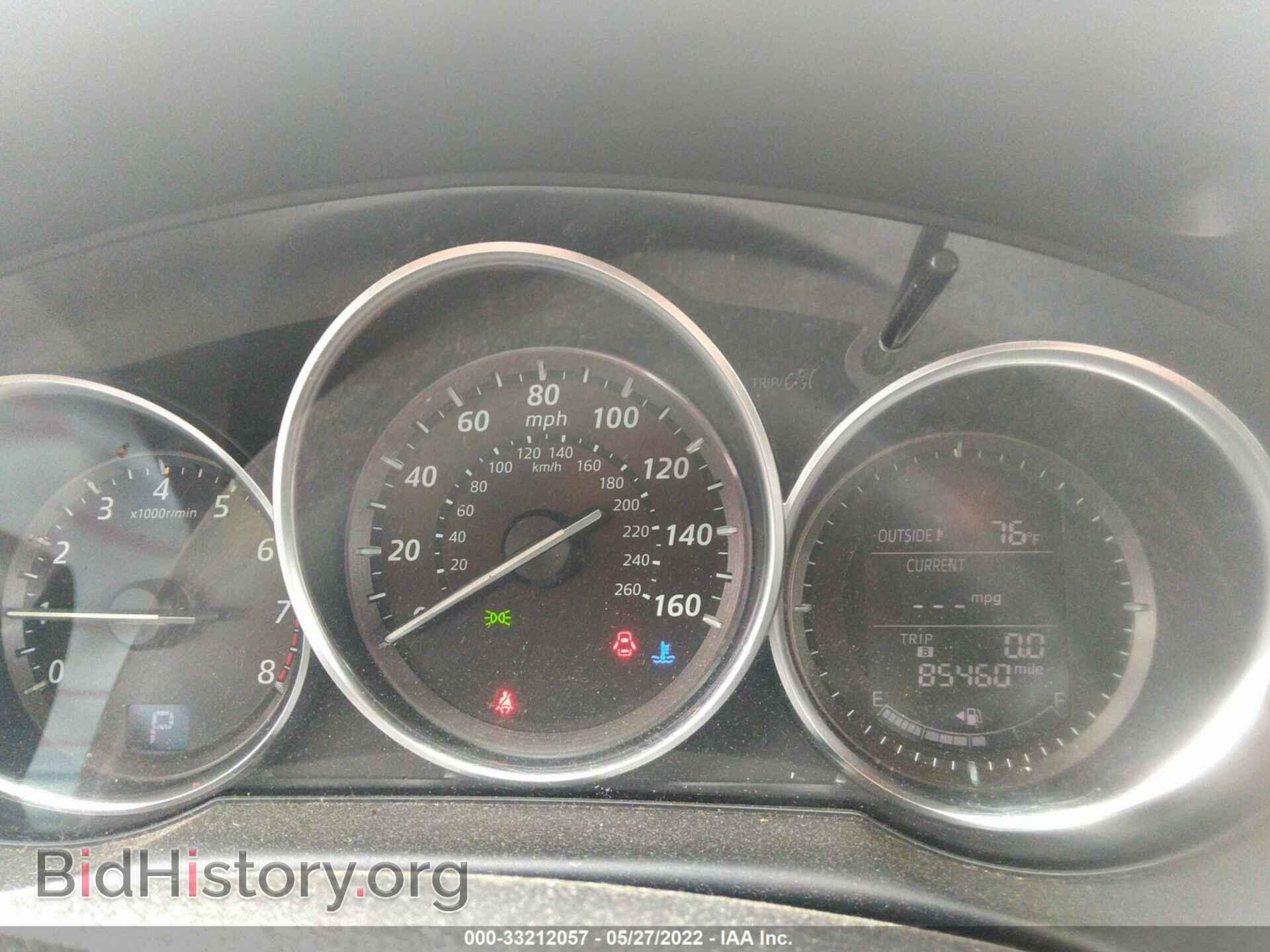 2014 MAZDA CX-5 - VIN: JM3KE4BE8E0336729 - Фото 7