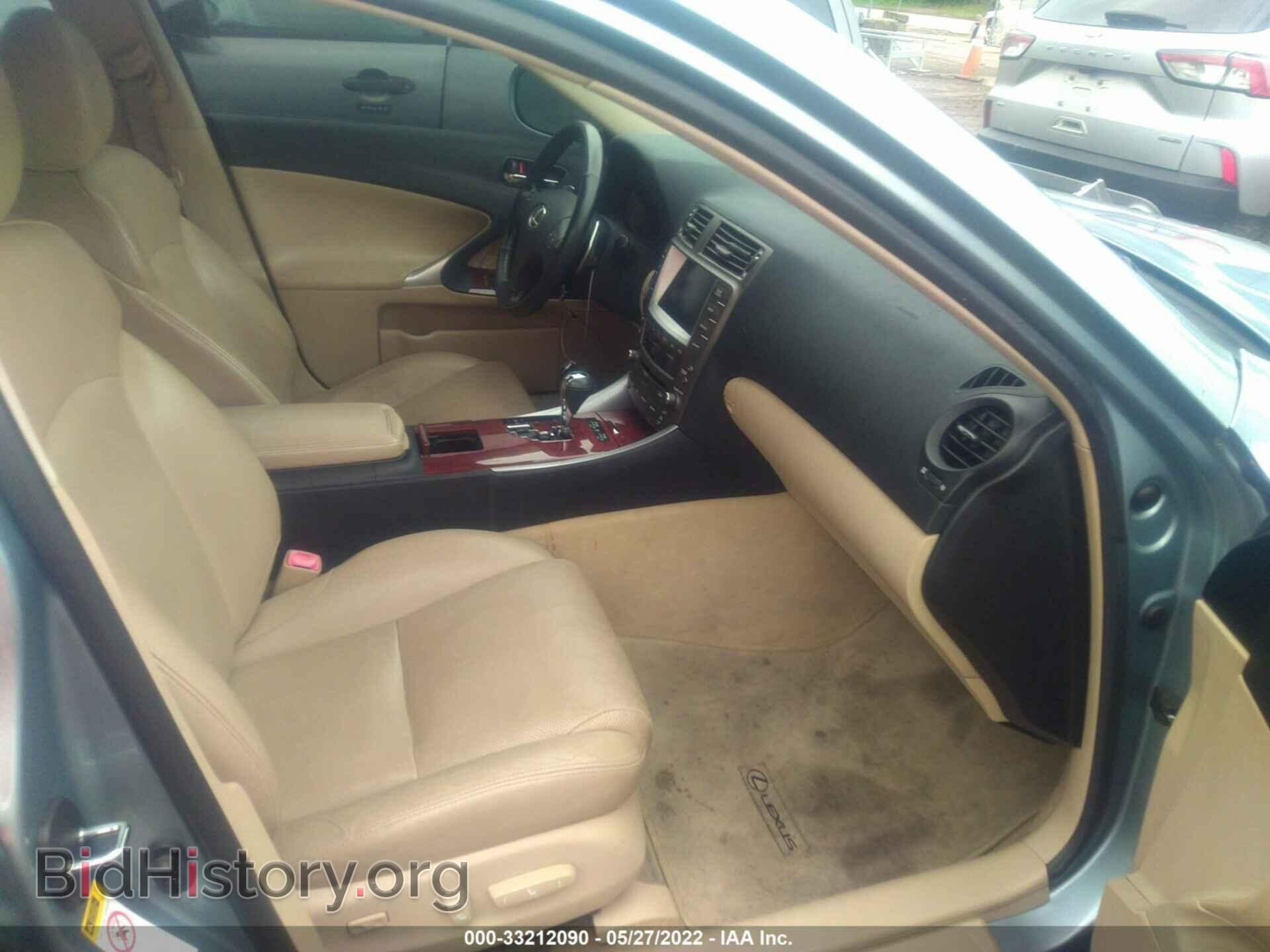 2007 LEXUS IS 250 - VIN: JTHCK262272013227 - Photo 5