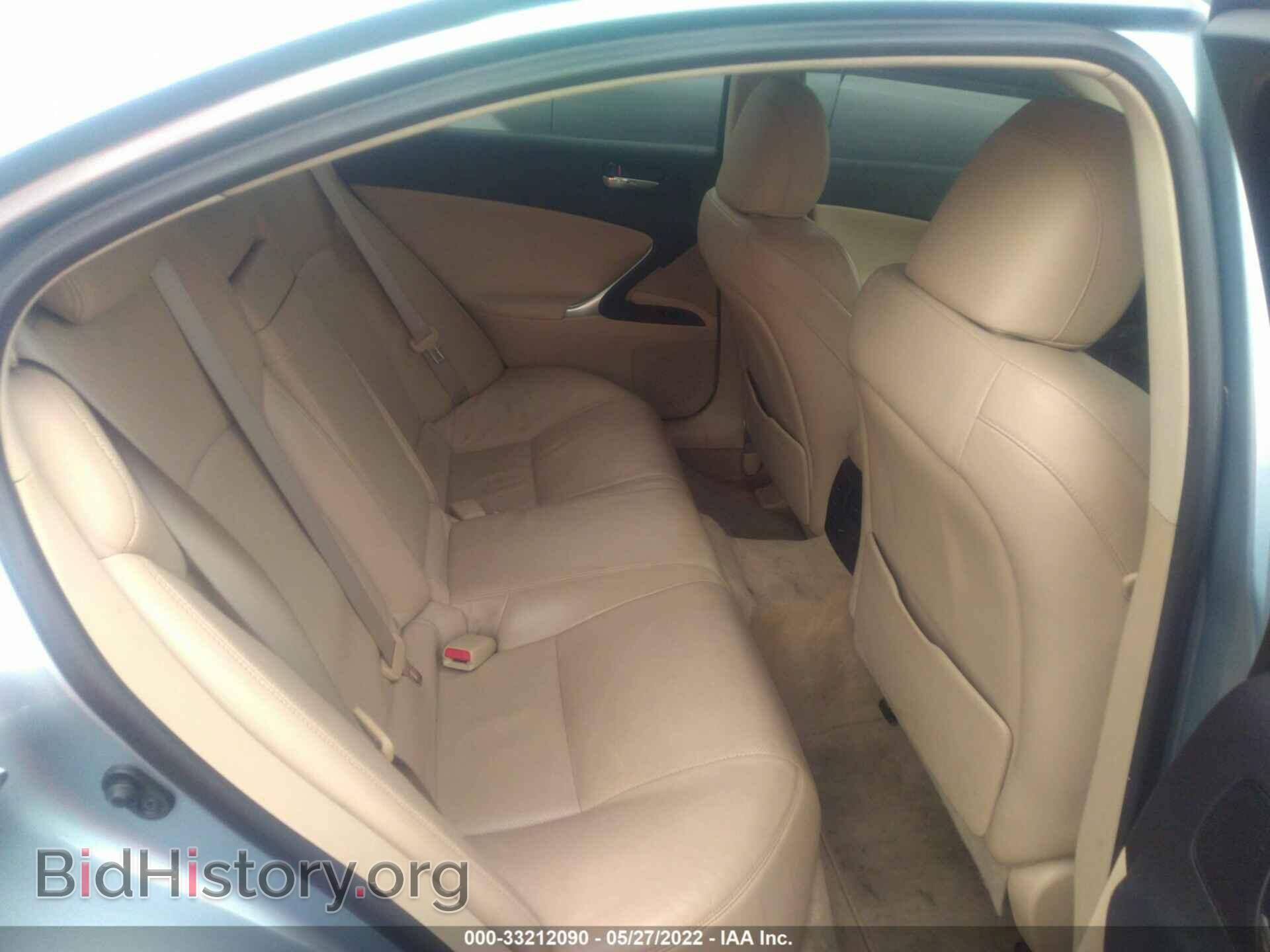 2007 LEXUS IS 250 - VIN: JTHCK262272013227 - Photo 8