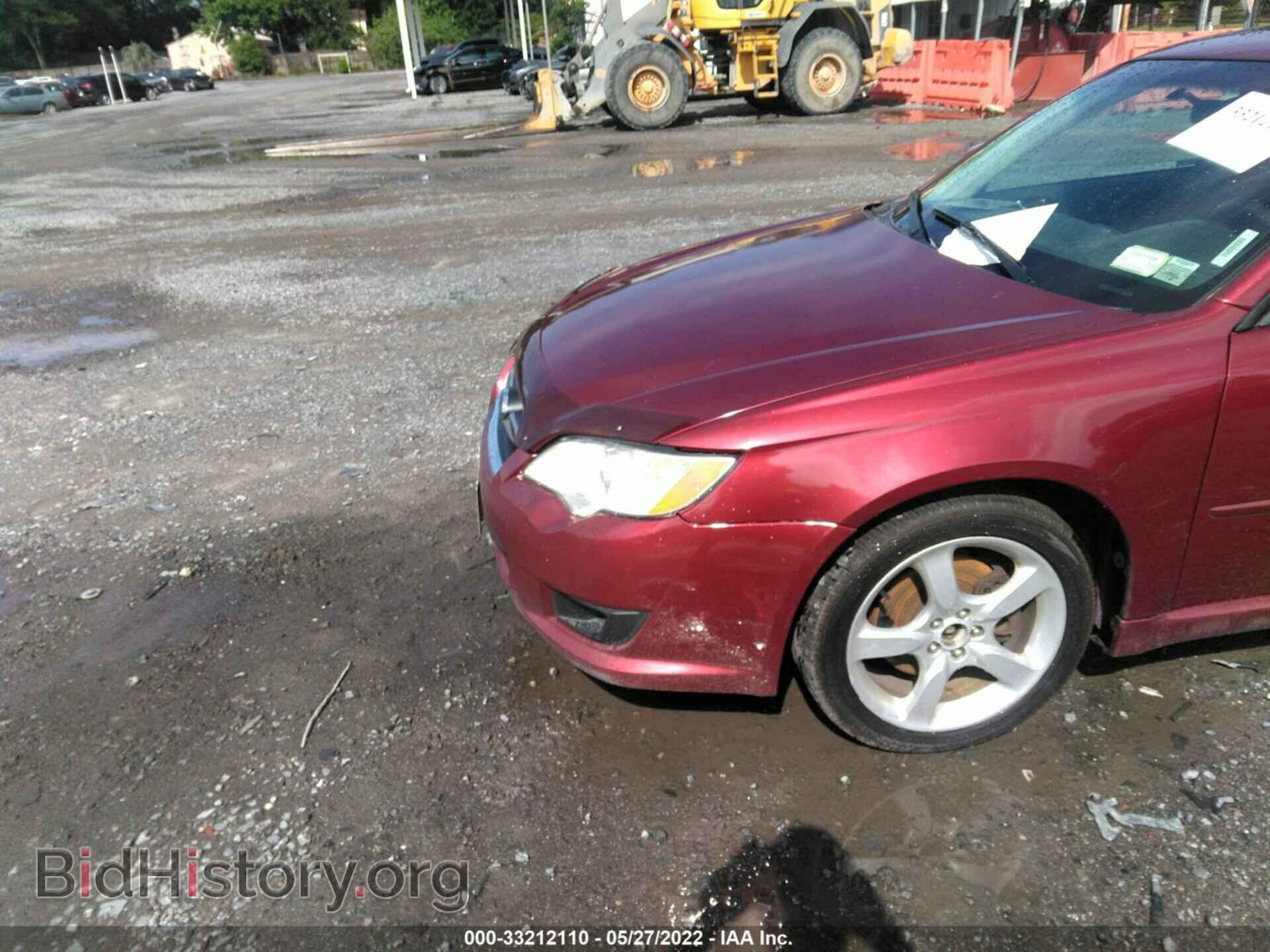 2009 SUBARU LEGACY - VIN: 4S3BL616697226005 - Фото 6