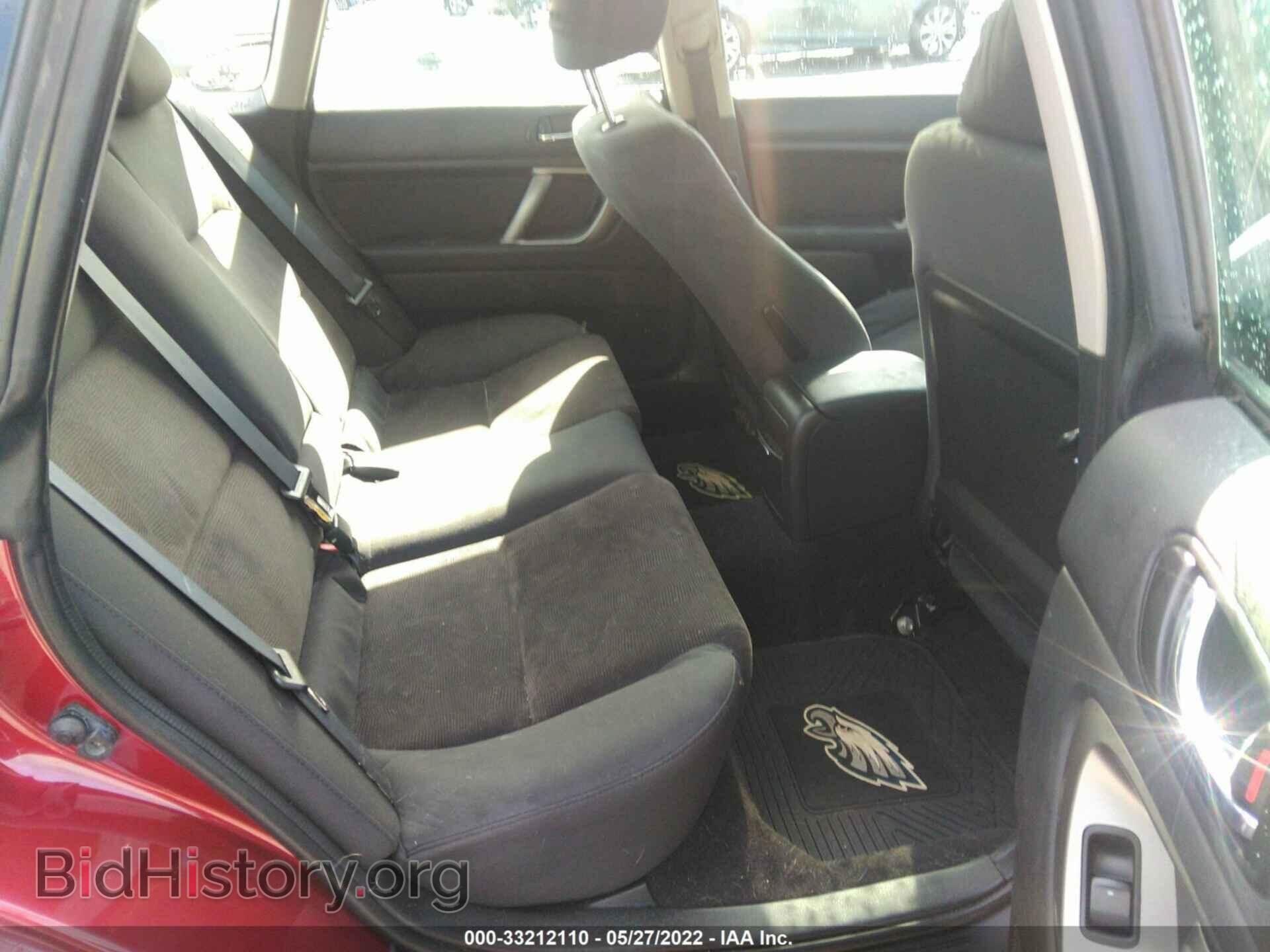 2009 SUBARU LEGACY - VIN: 4S3BL616697226005 - Фото 8