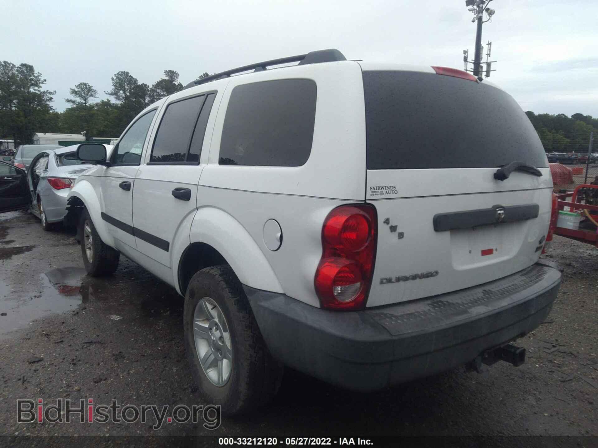 2007 DODGE DURANGO - VIN: 1D8HB38P17F550624 - Фото 3
