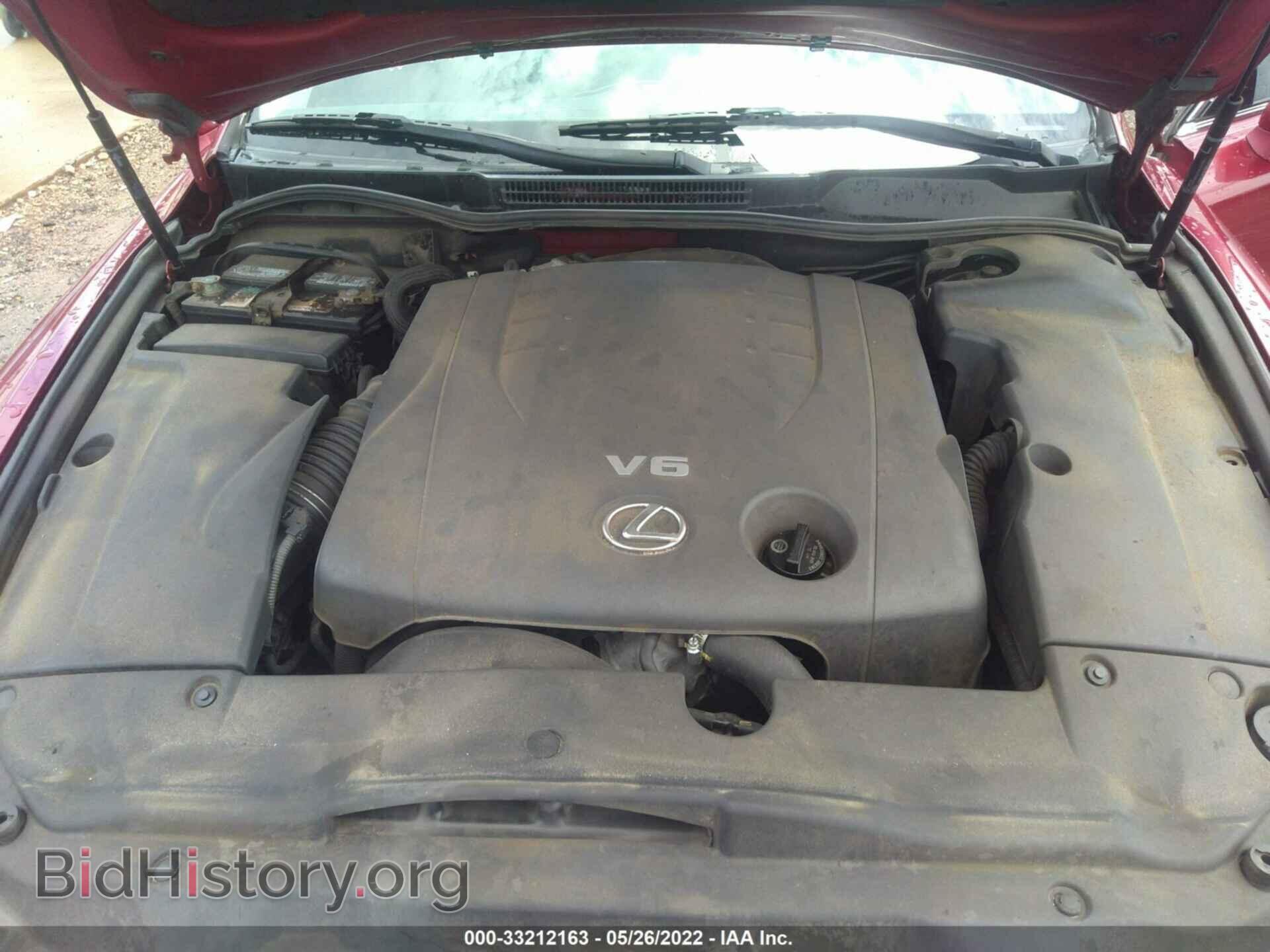 2007 LEXUS IS 250 - VIN: JTHCK262072009578 - Фото 10