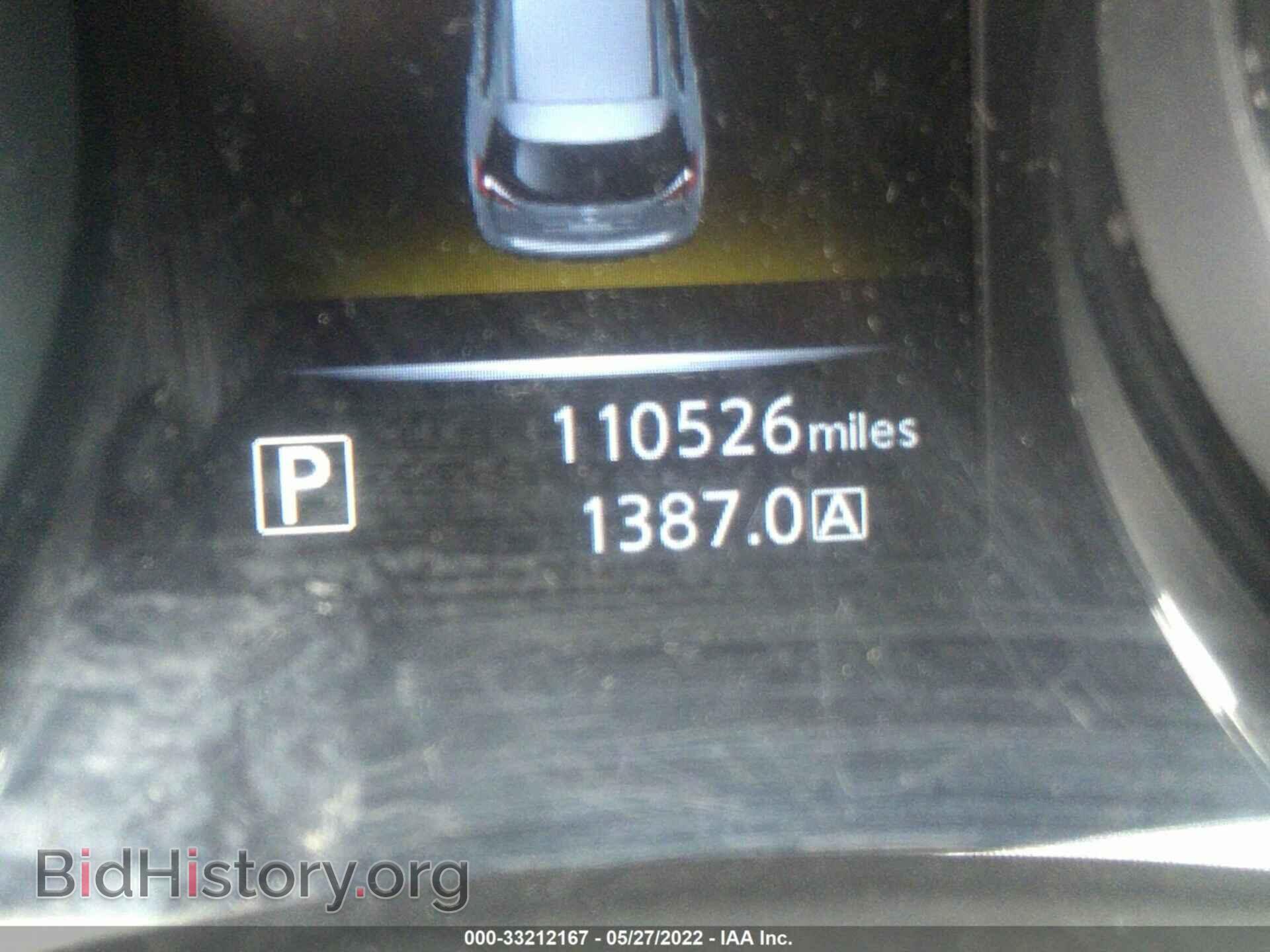 2015 NISSAN ROGUE - VIN: KNMAT2MV7FP522475 - Фото 7