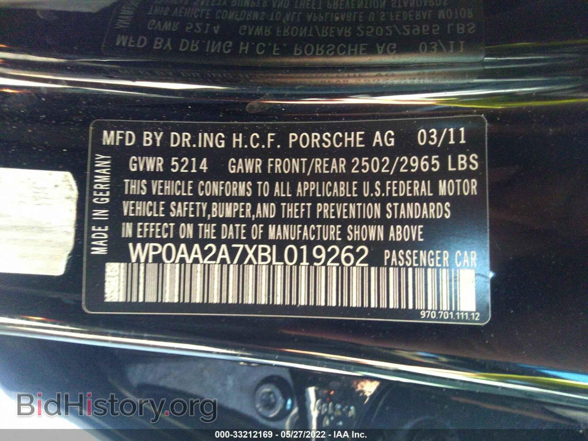 2011 PORSCHE PANAMERA - VIN: WP0AA2A7XBL019262 - Фото 9