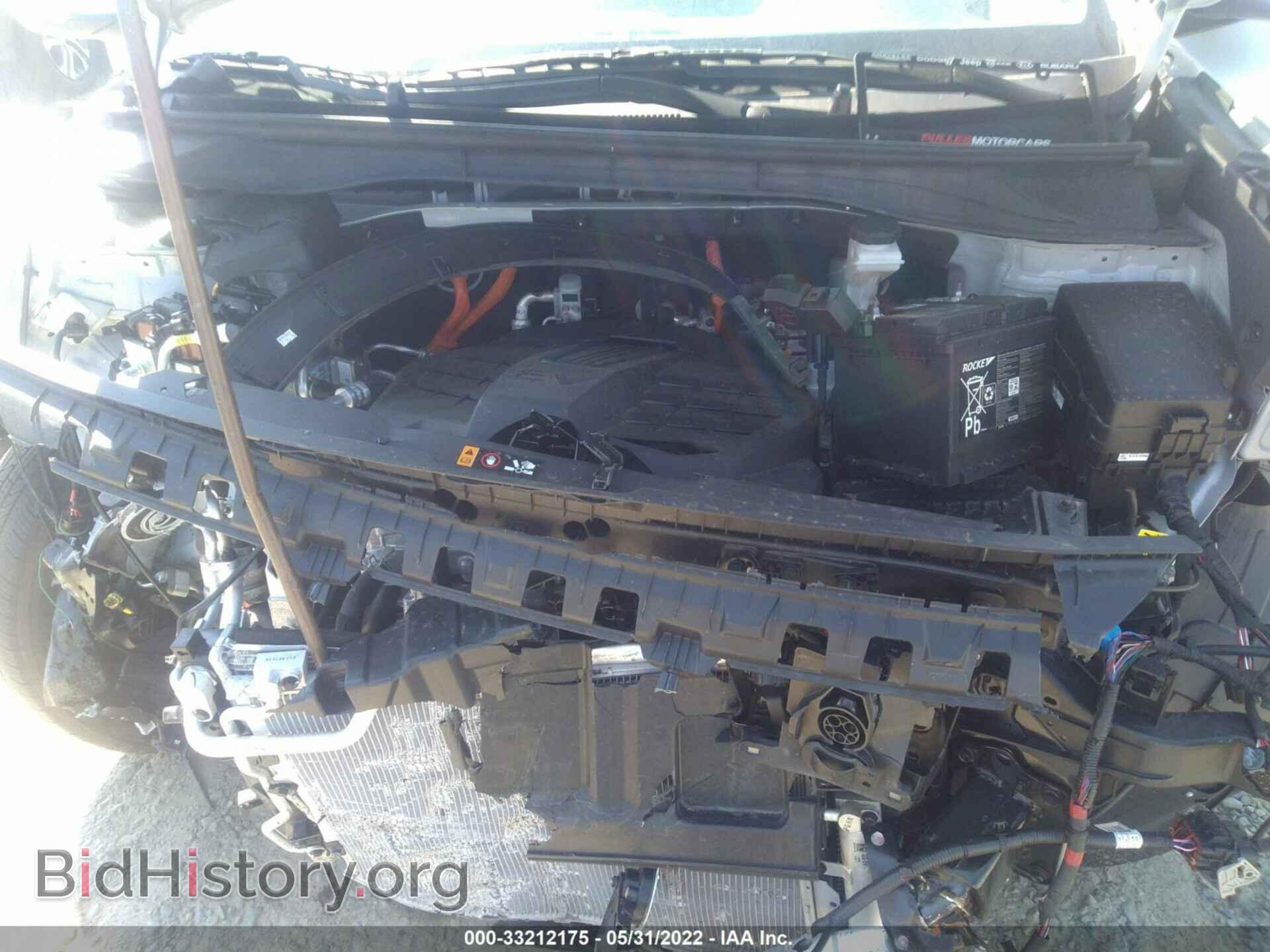 2020 KIA NIRO EV - VIN: KNDCC3LG5L5057557 - Фото 10