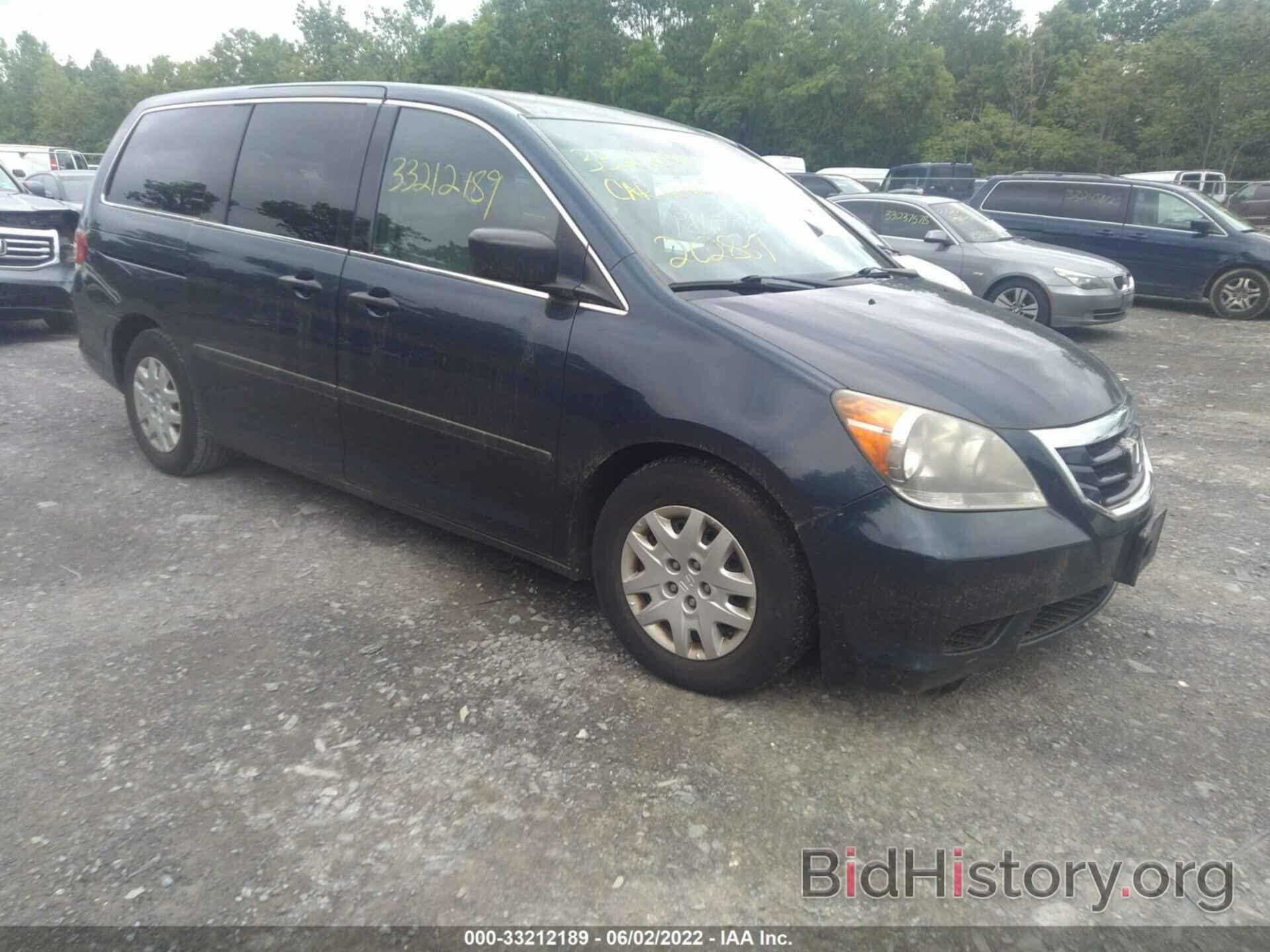 Photo 5FNRL3H28AB084786 - HONDA ODYSSEY 2010