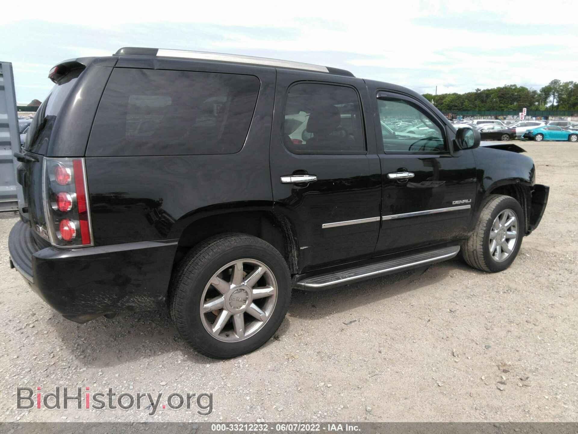 2011 GMC YUKON - VIN: 1GKS2EEF8BR196690 - Photo 4