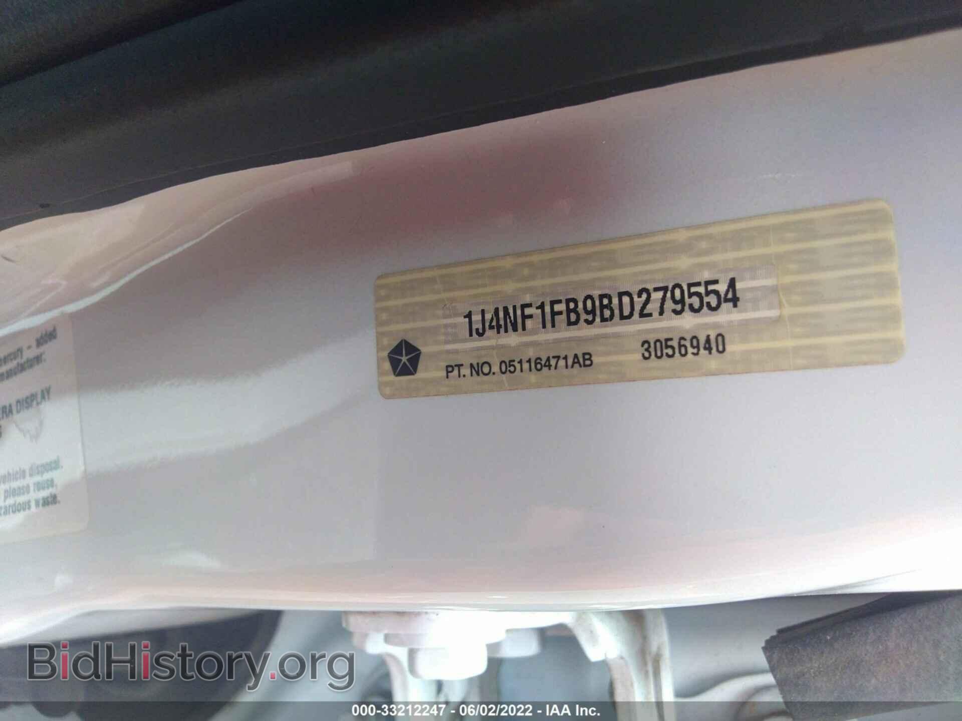 2011 JEEP COMPASS - VIN: 1J4NF1FB9BD279554 - Фото 9