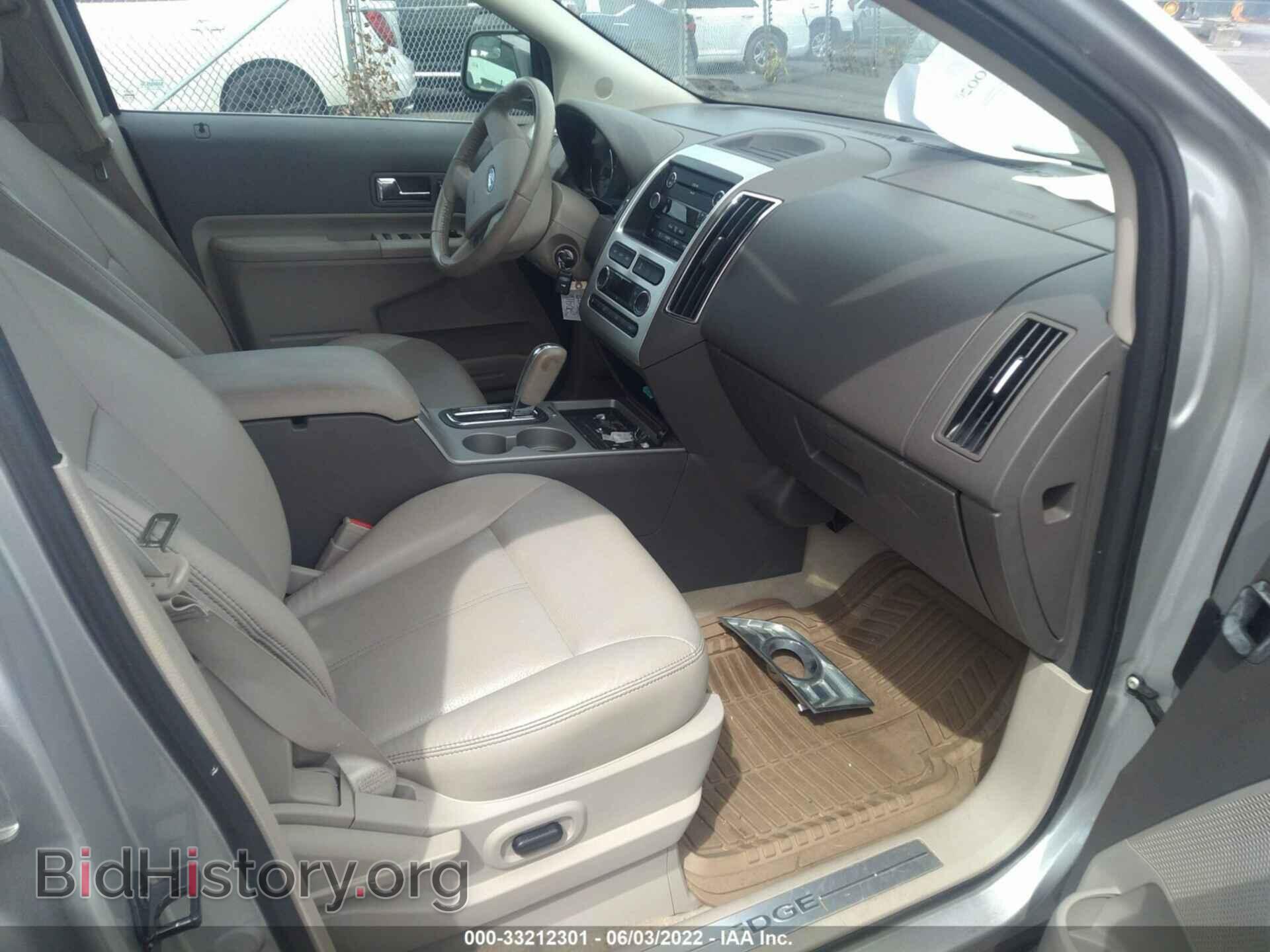 2009 FORD EDGE - VIN: 2FMDK49C49BA53419 - Фото 5