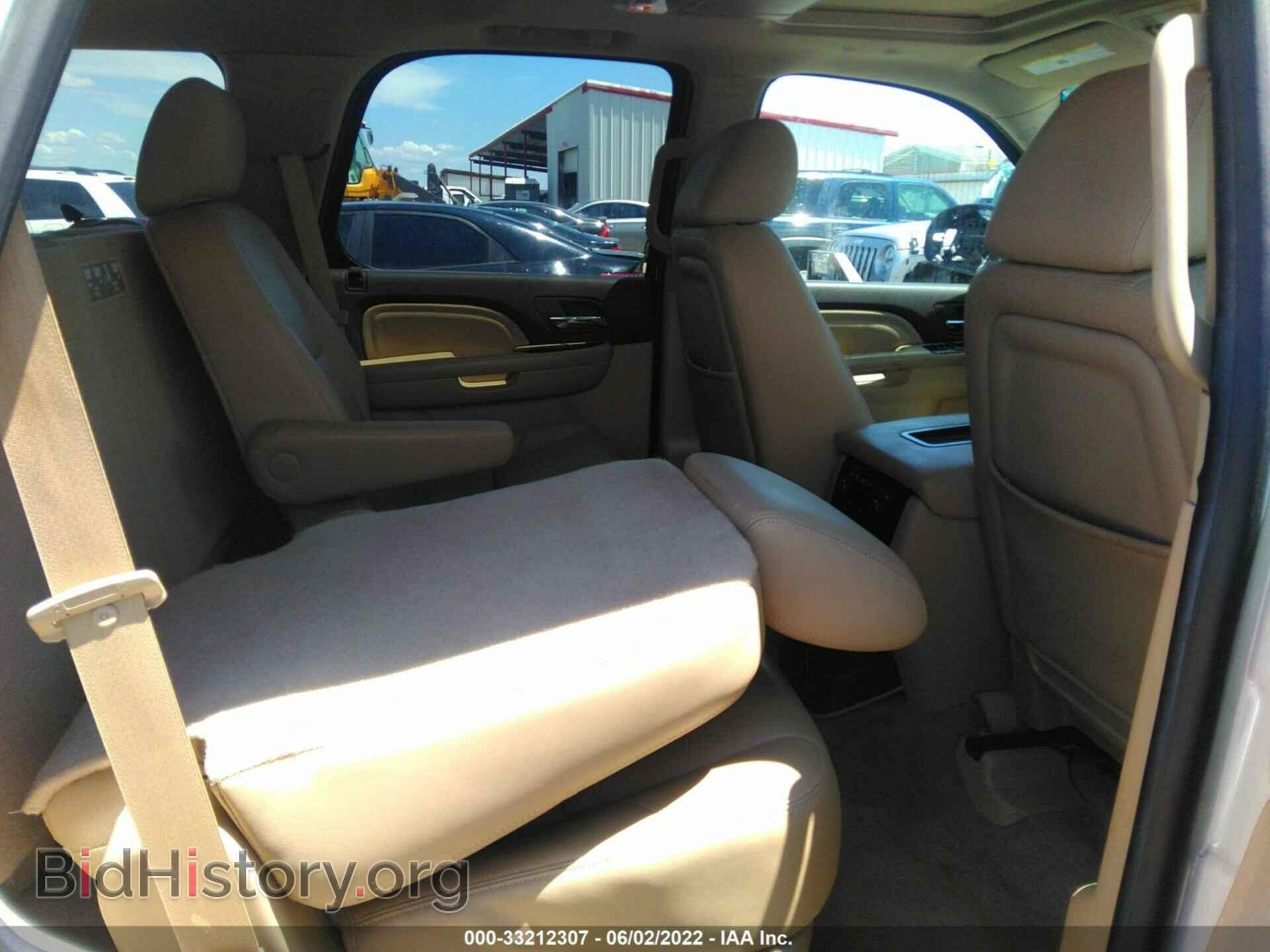 2014 GMC YUKON - VIN: 1GKS2EEF9ER191714 - Фото 8